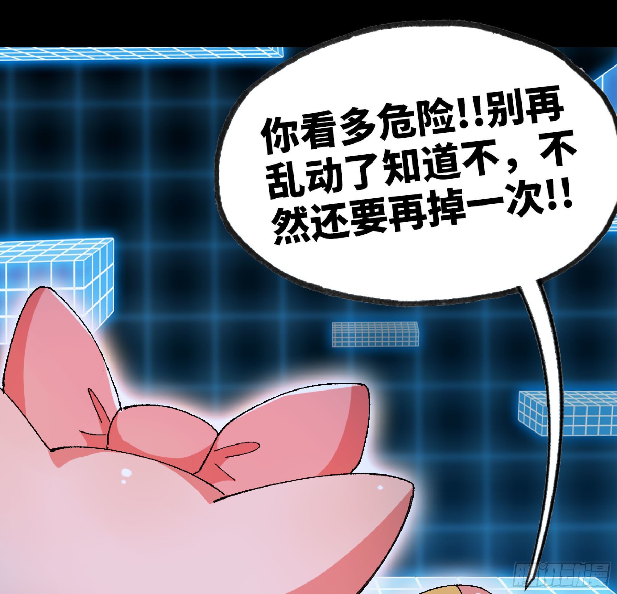 49- 惩罚时间122