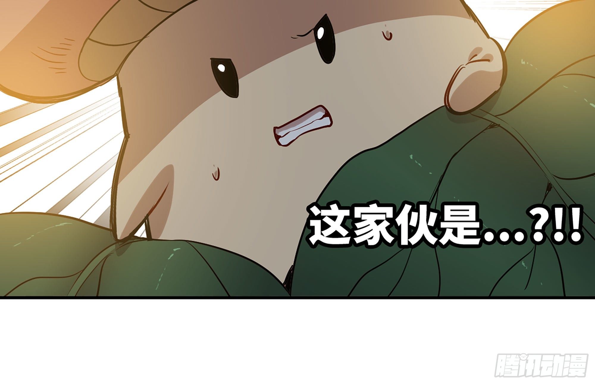 20- 烈焰鸟104