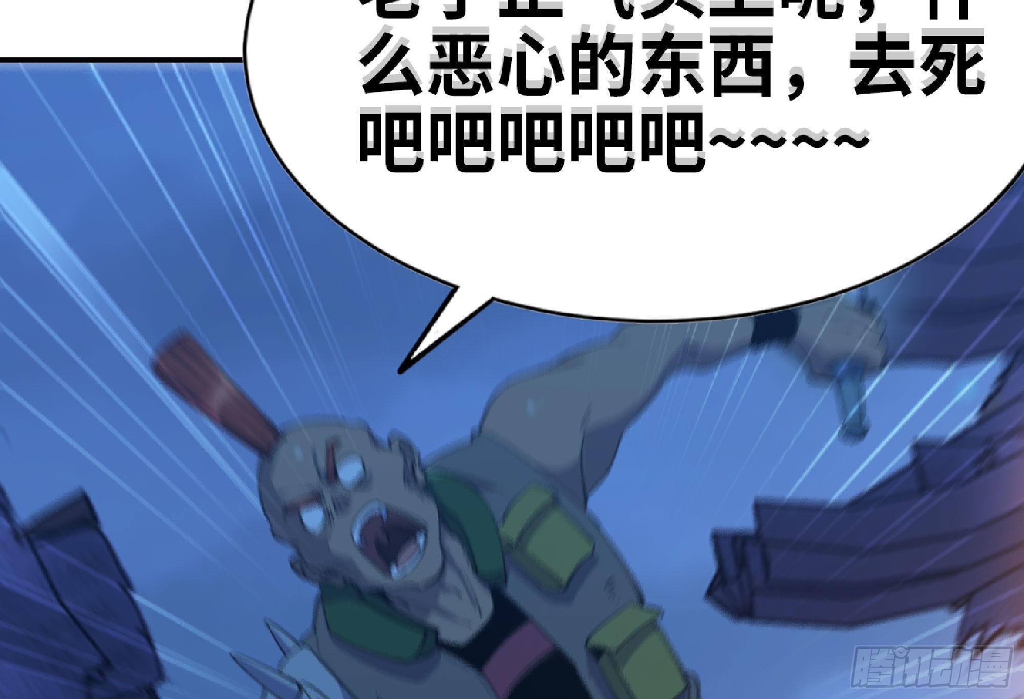 54- 适应身体133