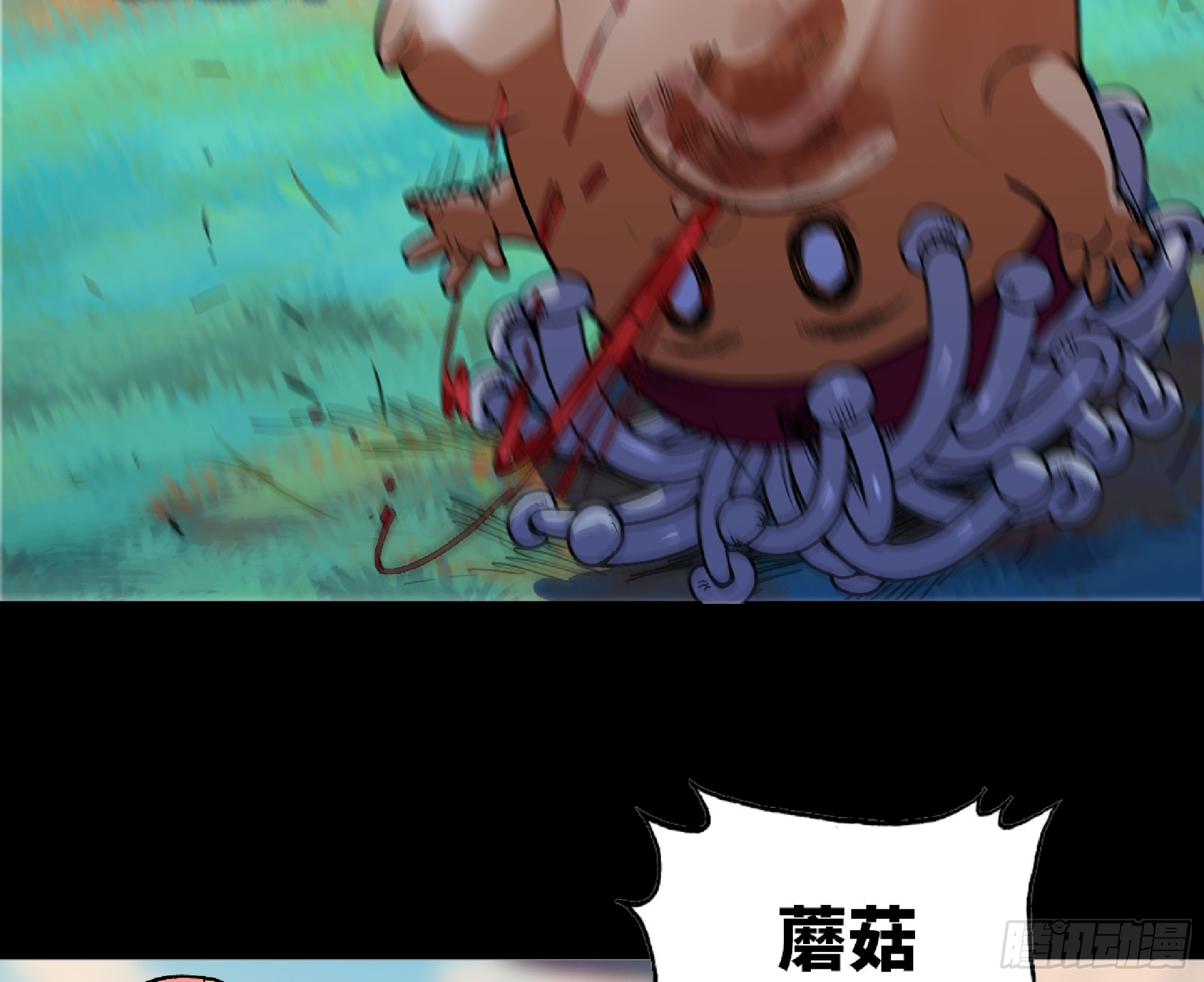80 计划的酒7