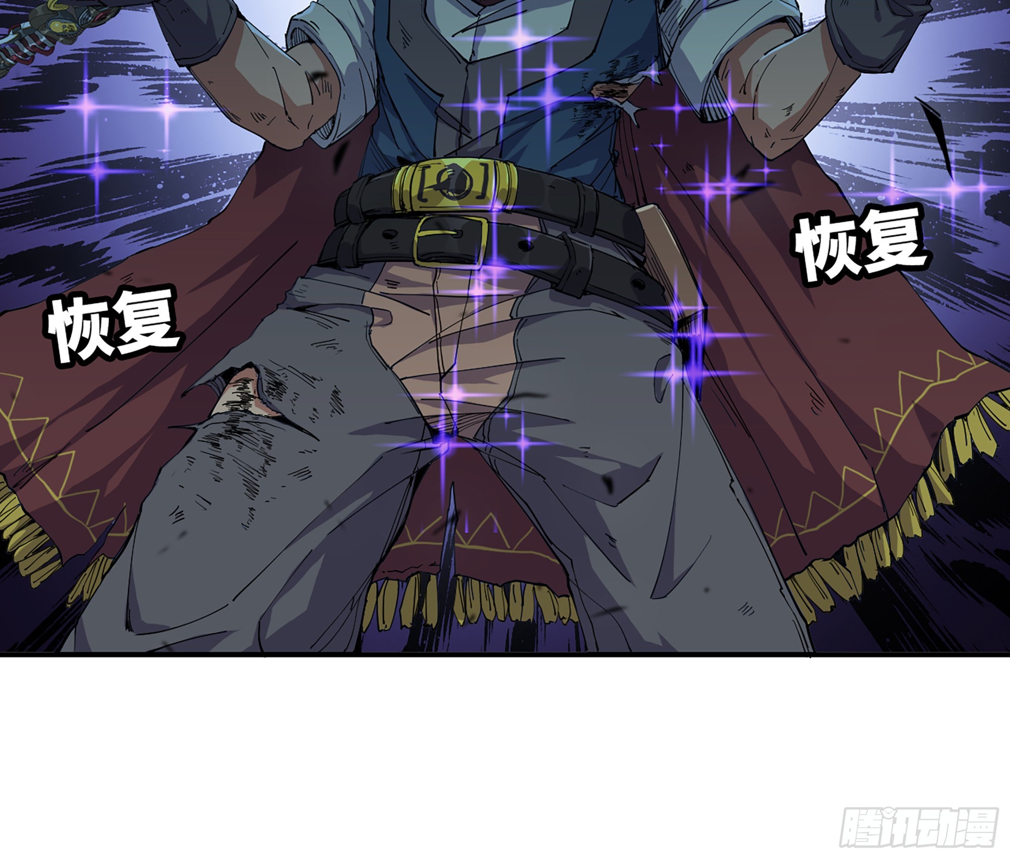 70 诅咒133