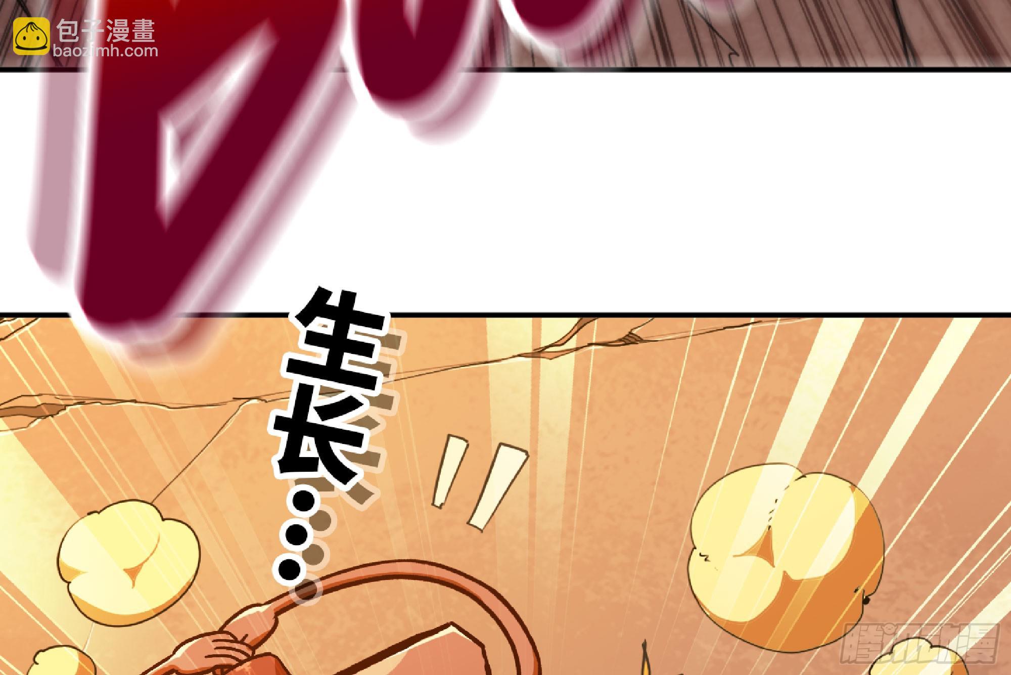 76- 新的任务14