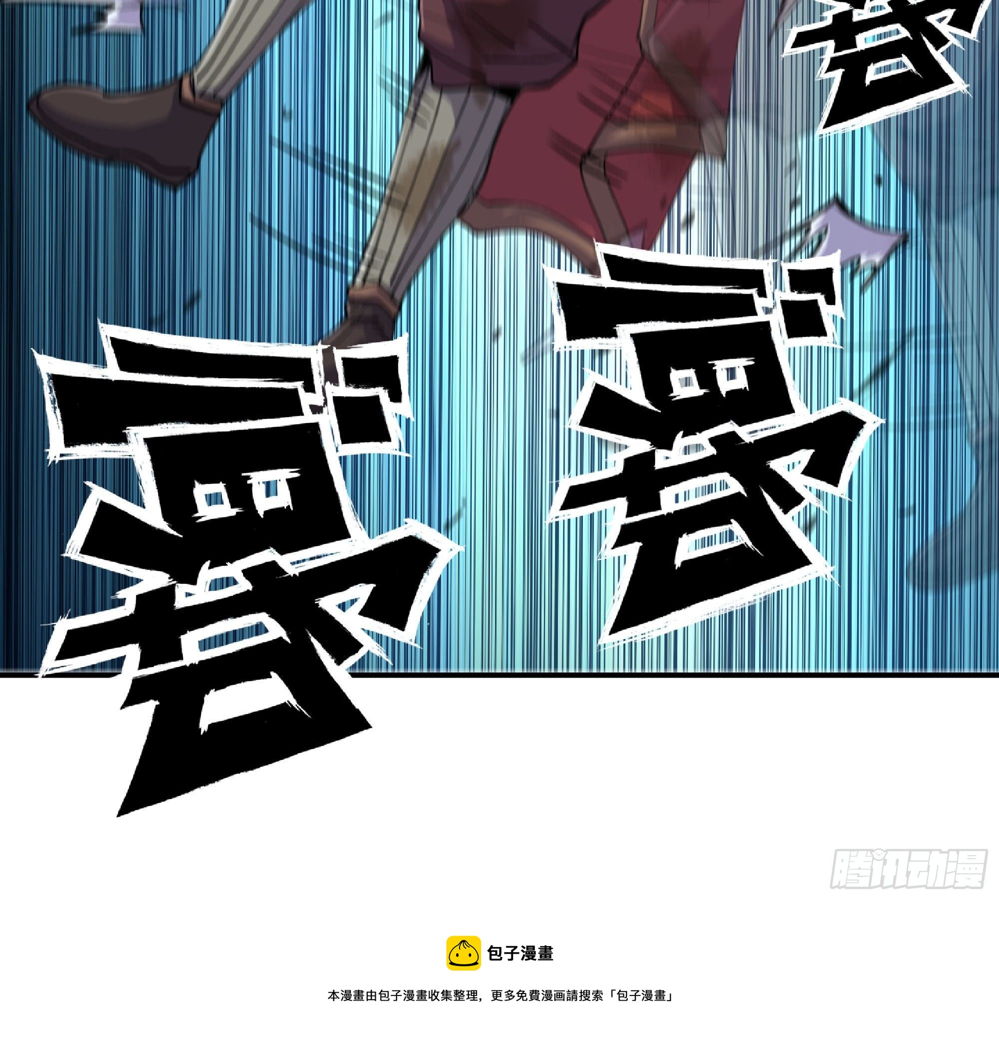 46- 狂暴猪猪64