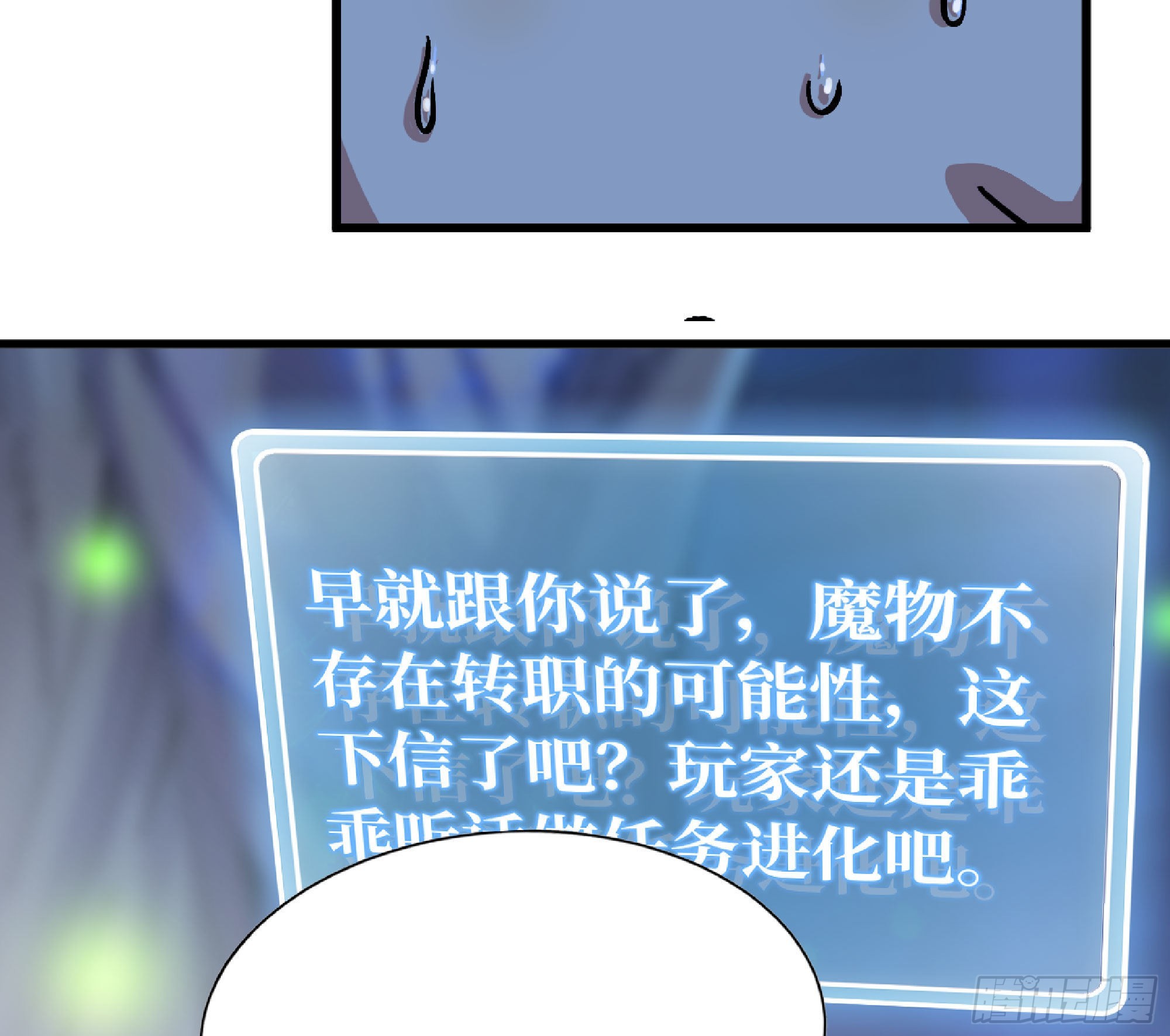 51- 玩大的68
