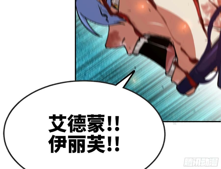 93 菇猪出击2