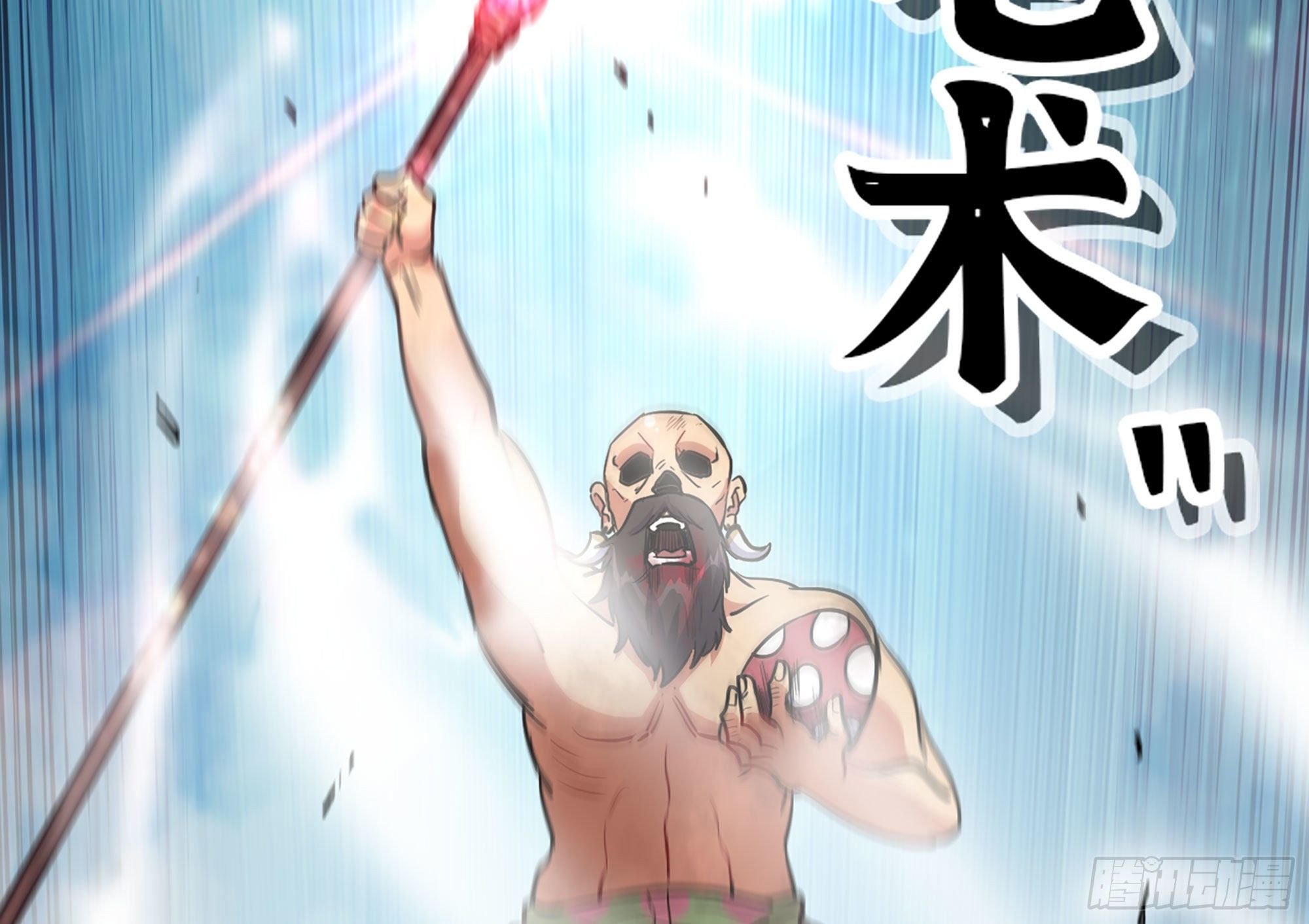 21- 不能忍36