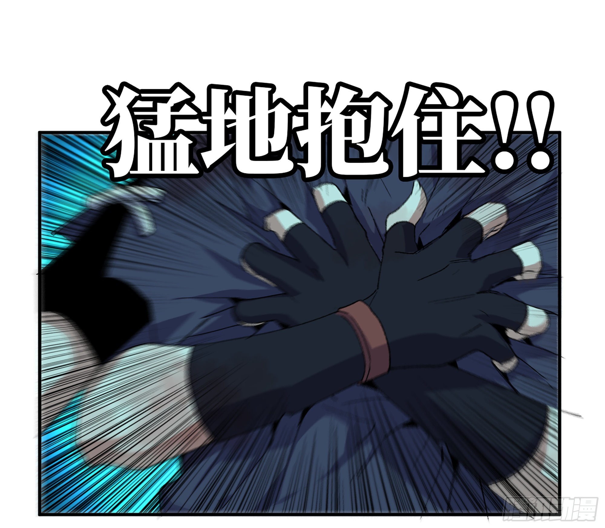 70 诅咒94