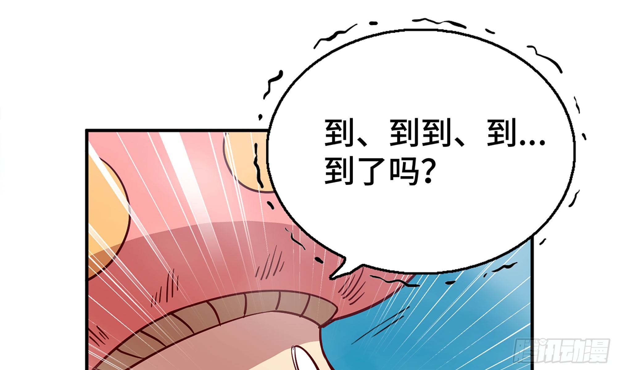 25- 蘑菇大叔33