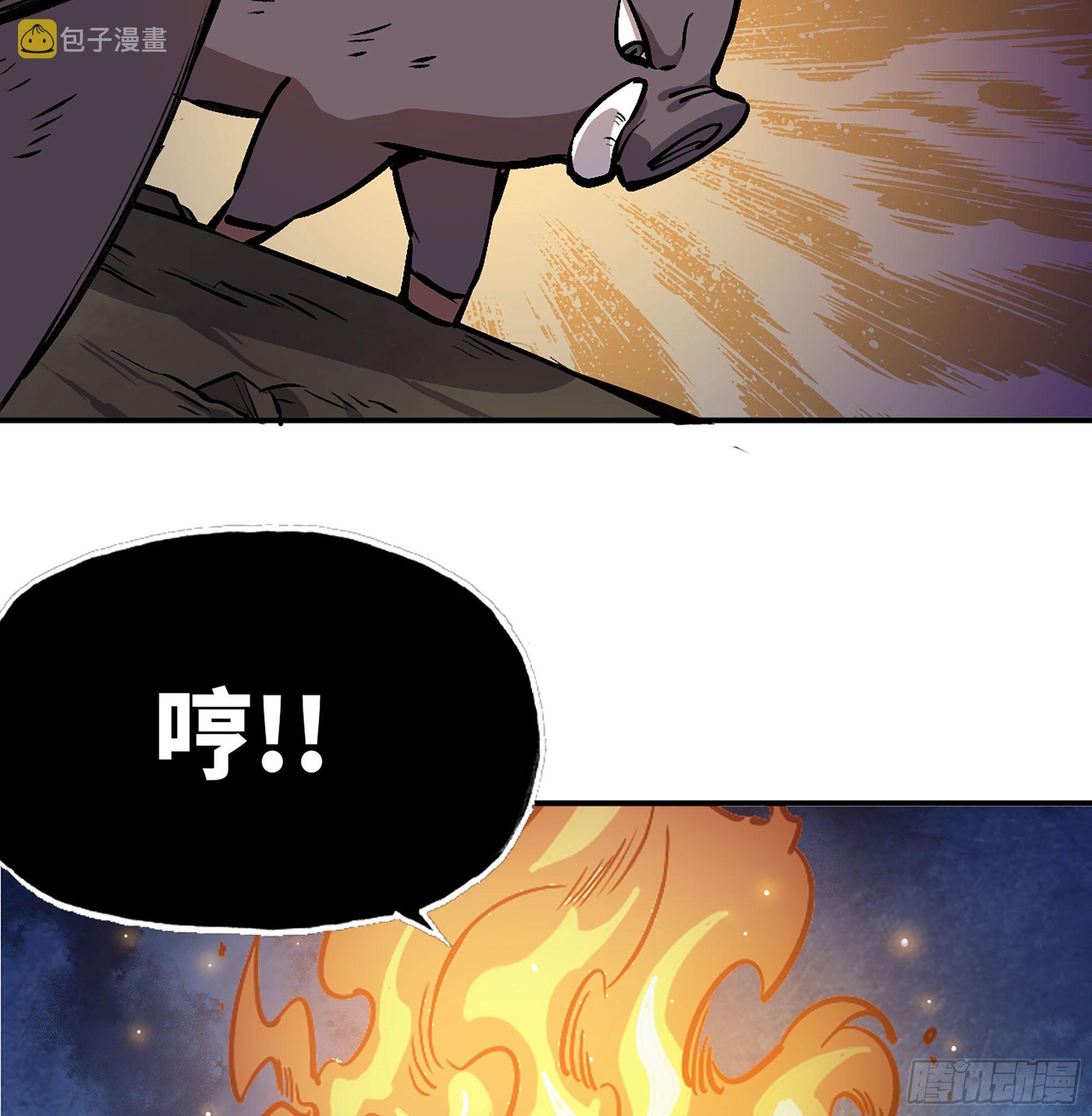 11- 驱逐123
