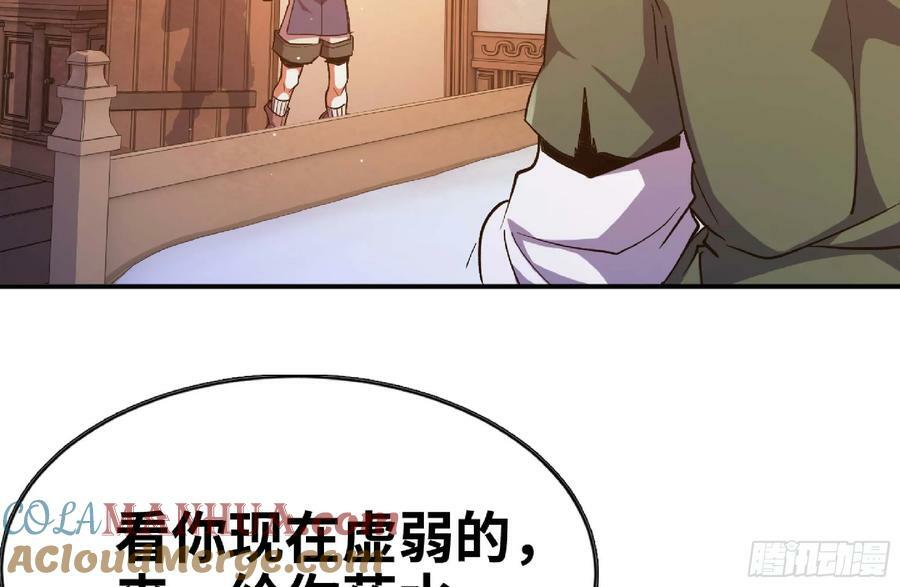 96 解散了27