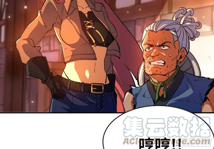 91 出发[升站镇]52