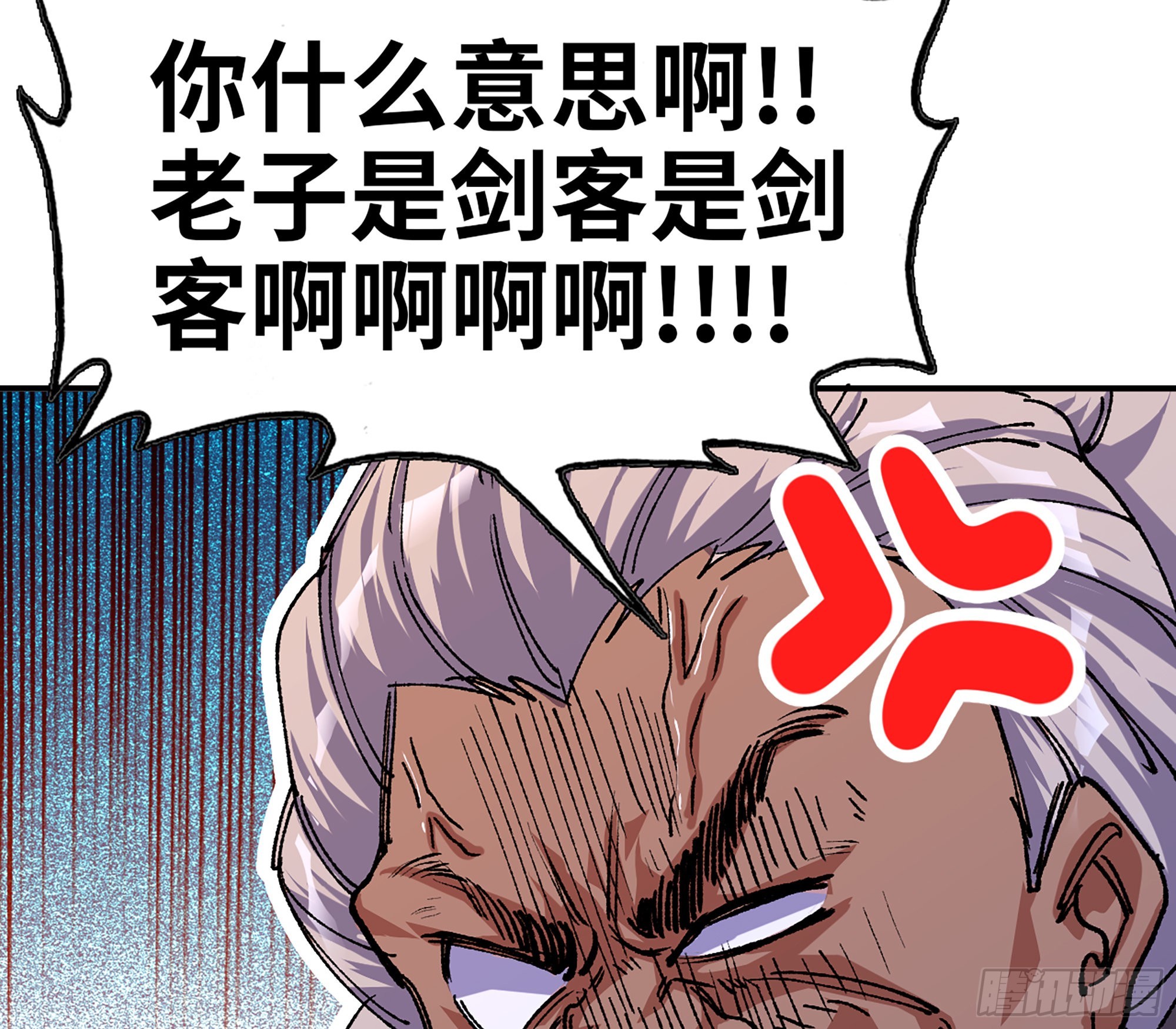70 诅咒15