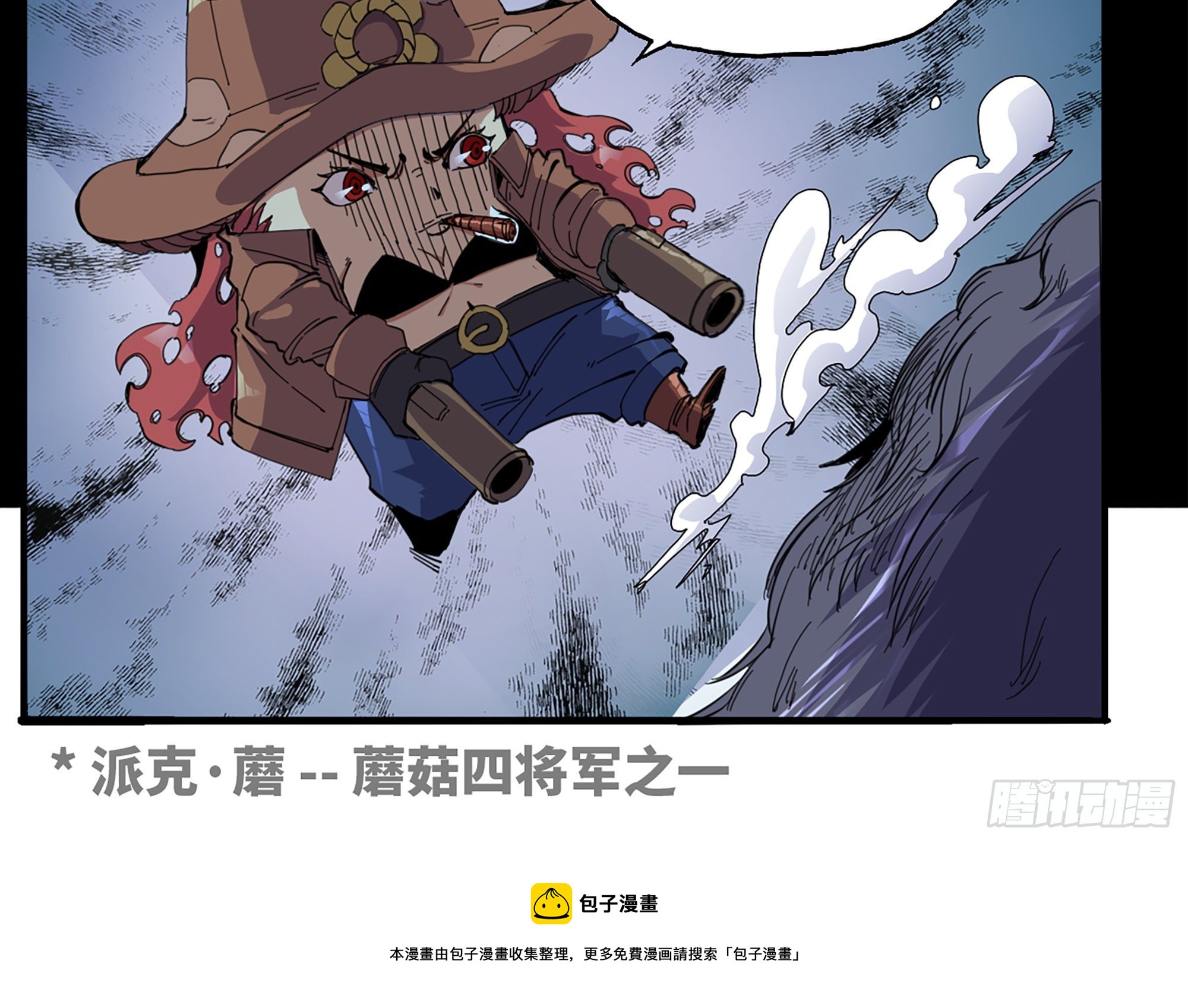 37- 更新1160