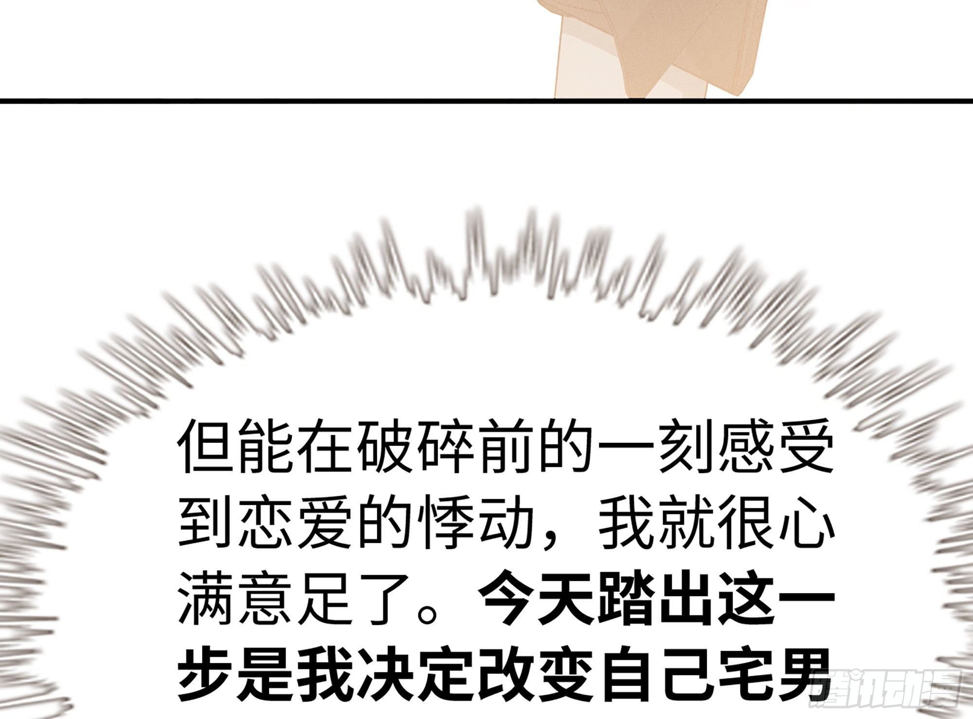 1- 我的人生165