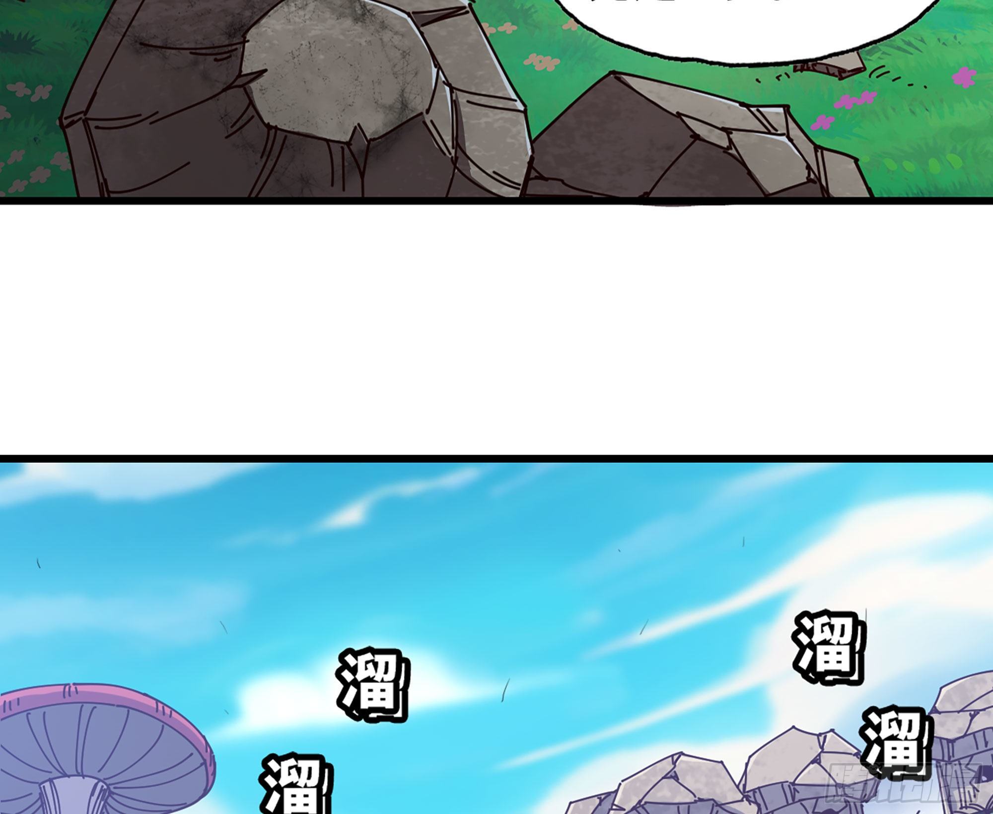 25- 蘑菇大叔151