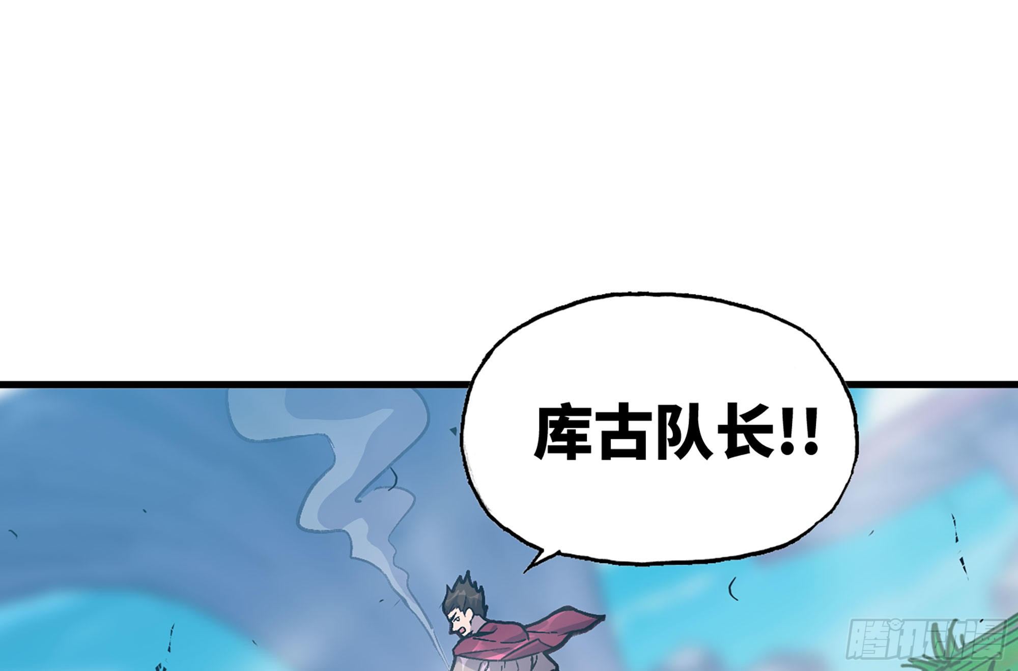 27- 蘑菇战场161