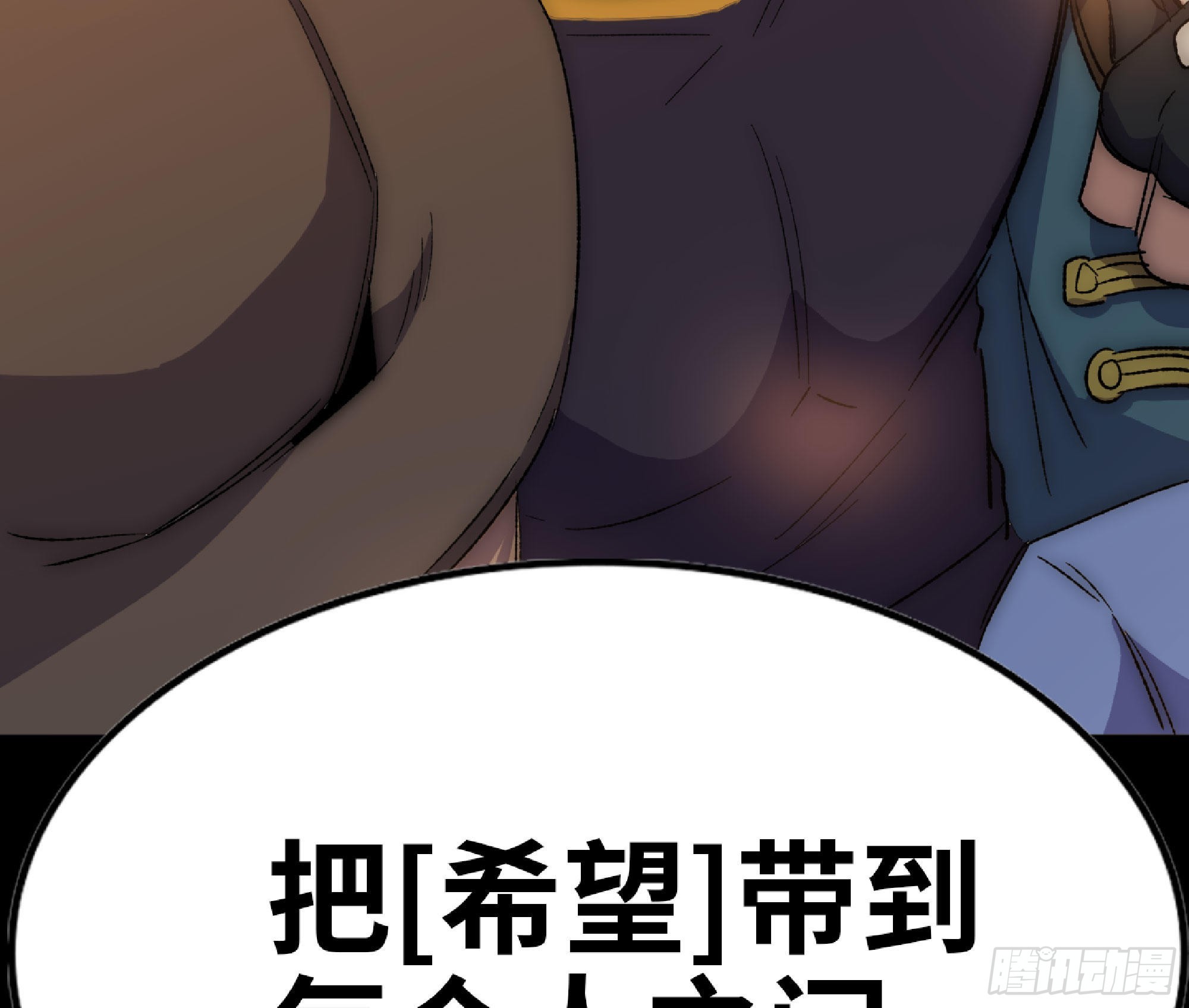 65 目的64