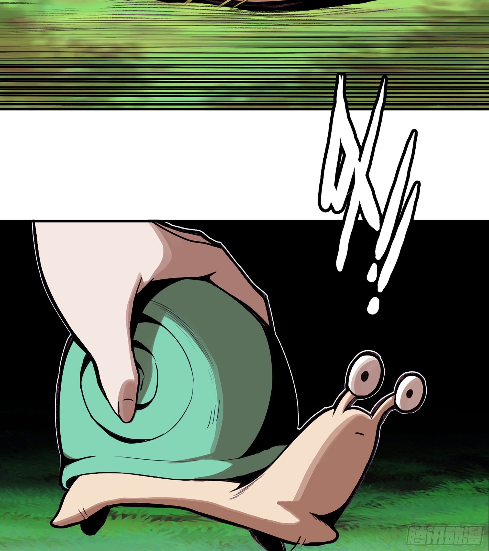 3-蜗牛的战斗23