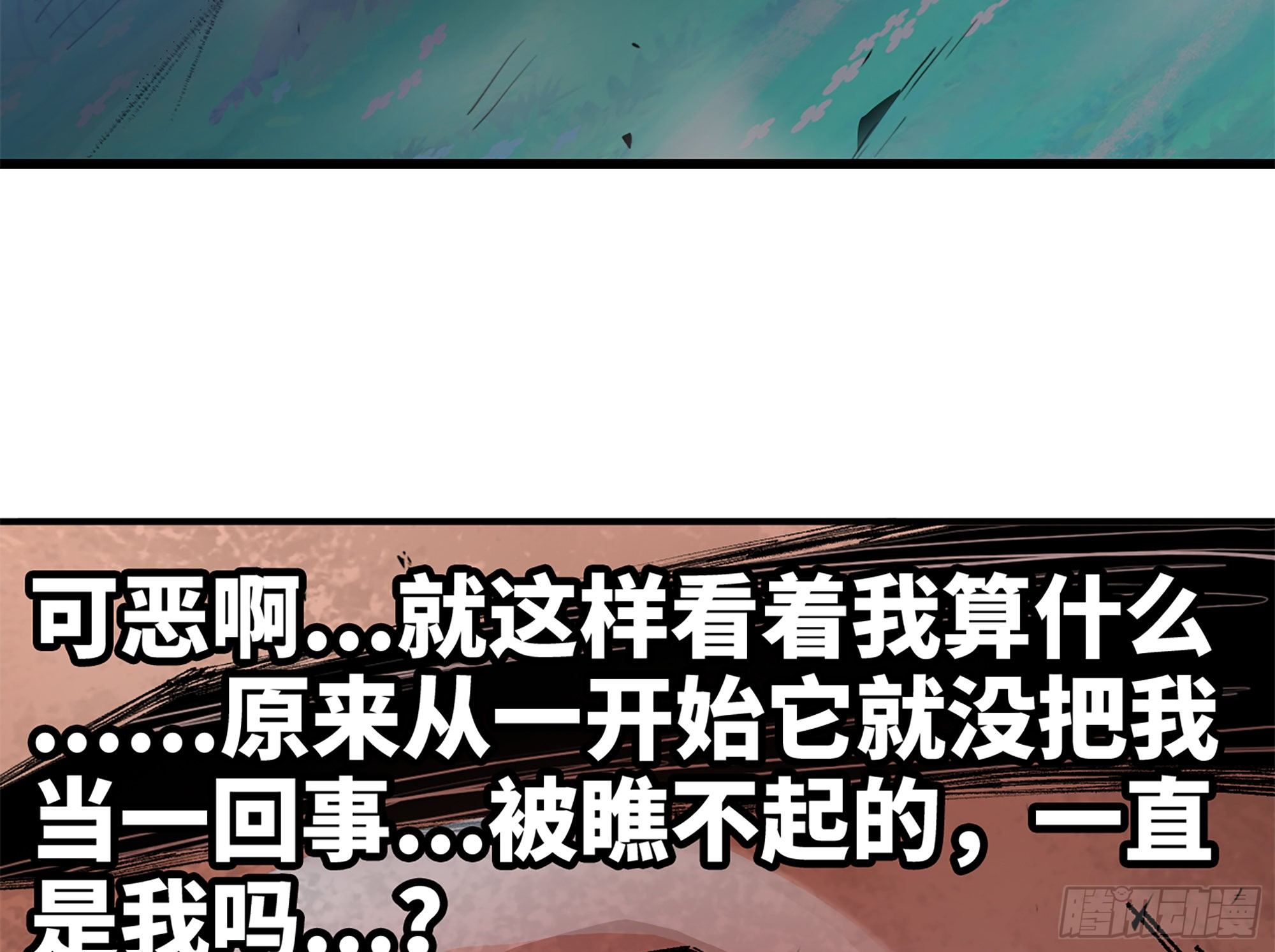37- 更新144