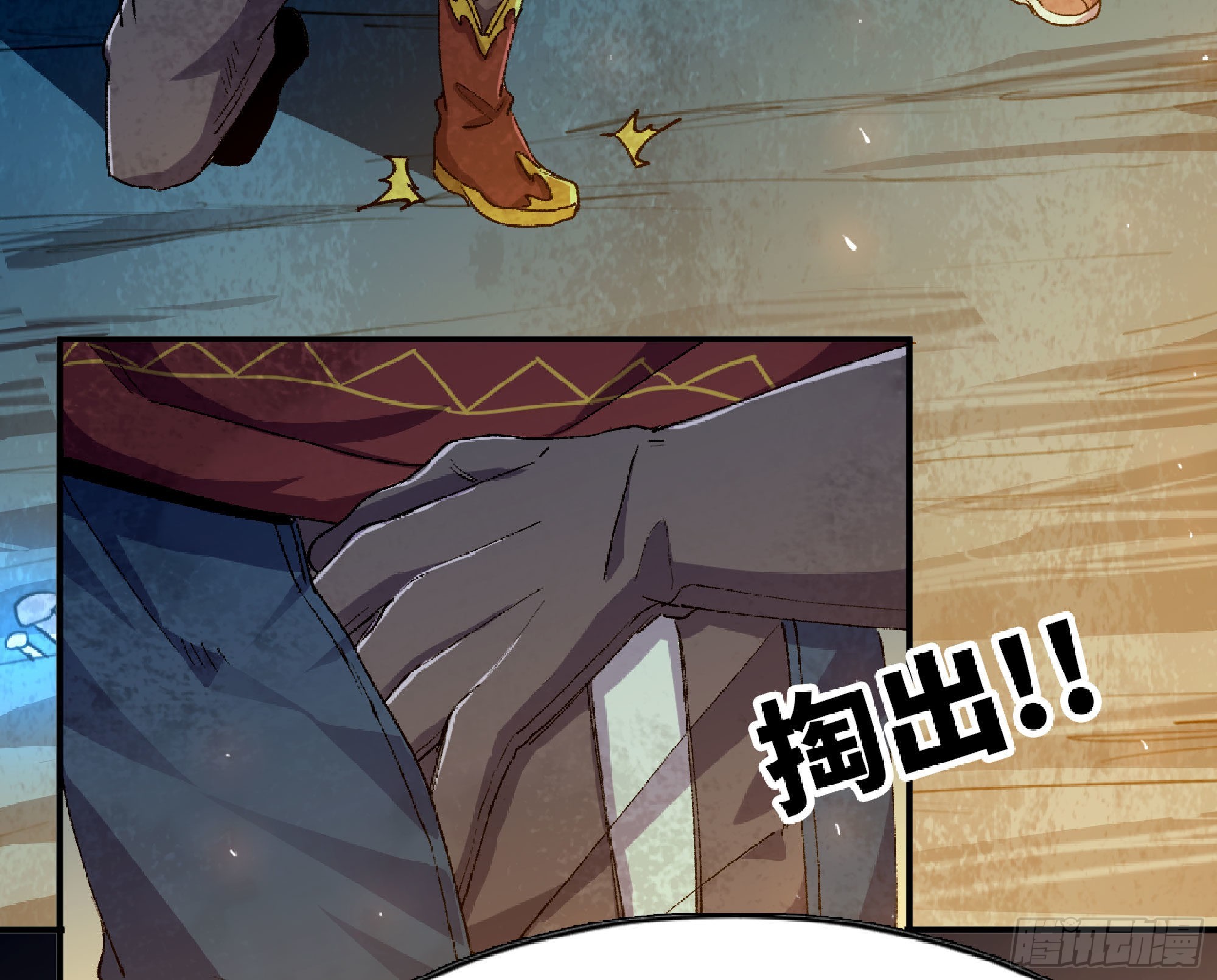 63 制造希望140