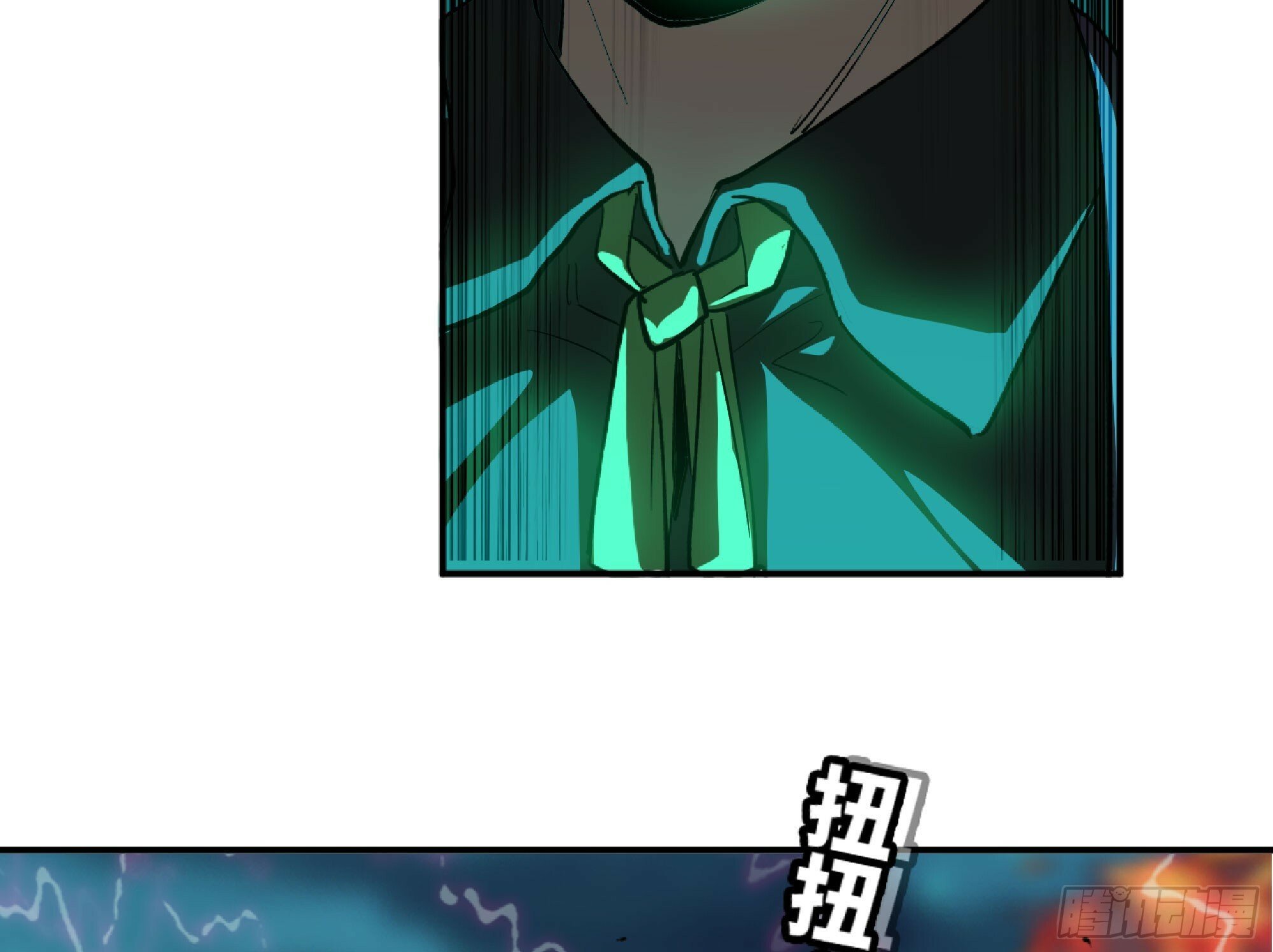 106 来点节奏100