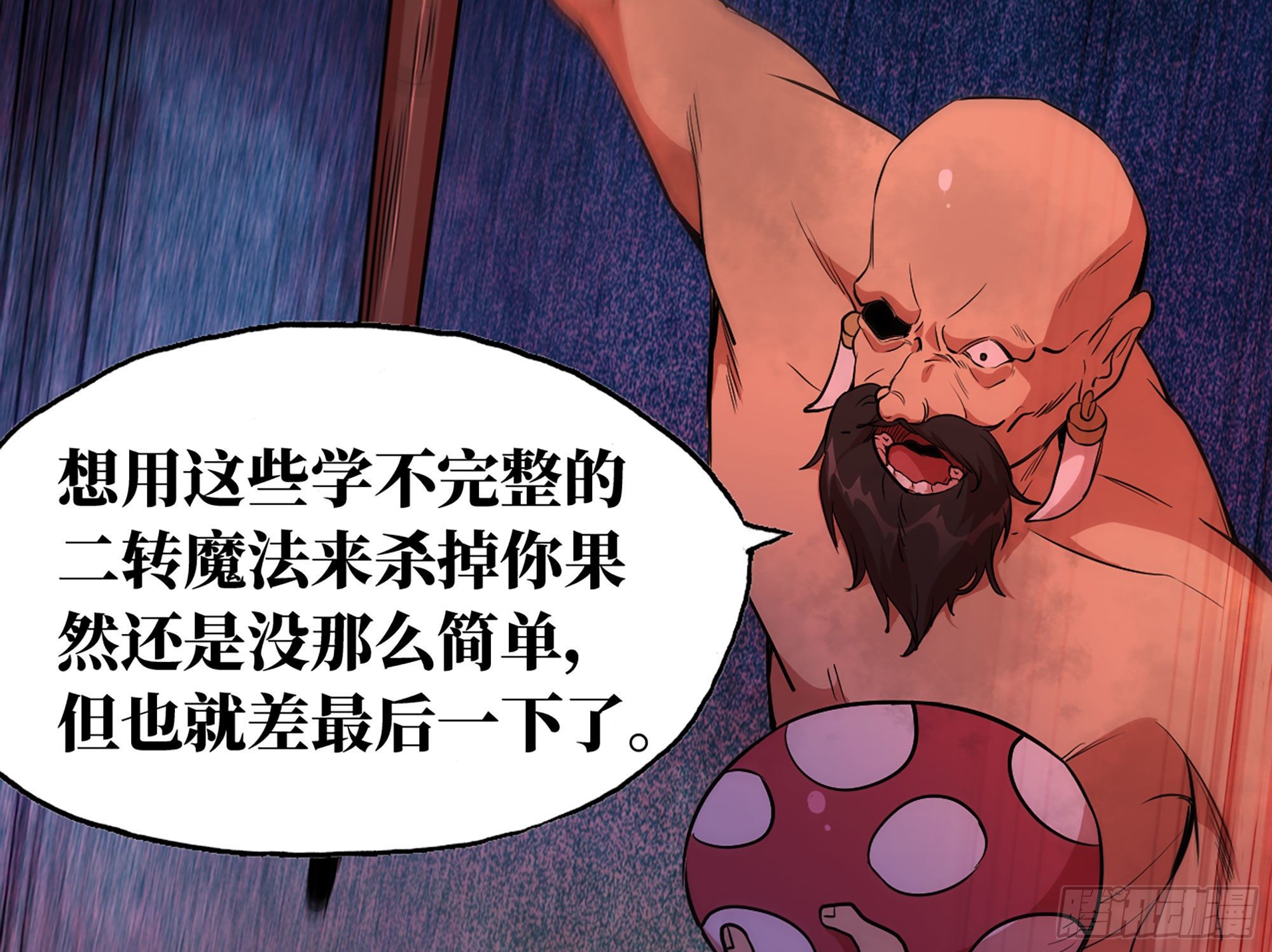 21- 不能忍95