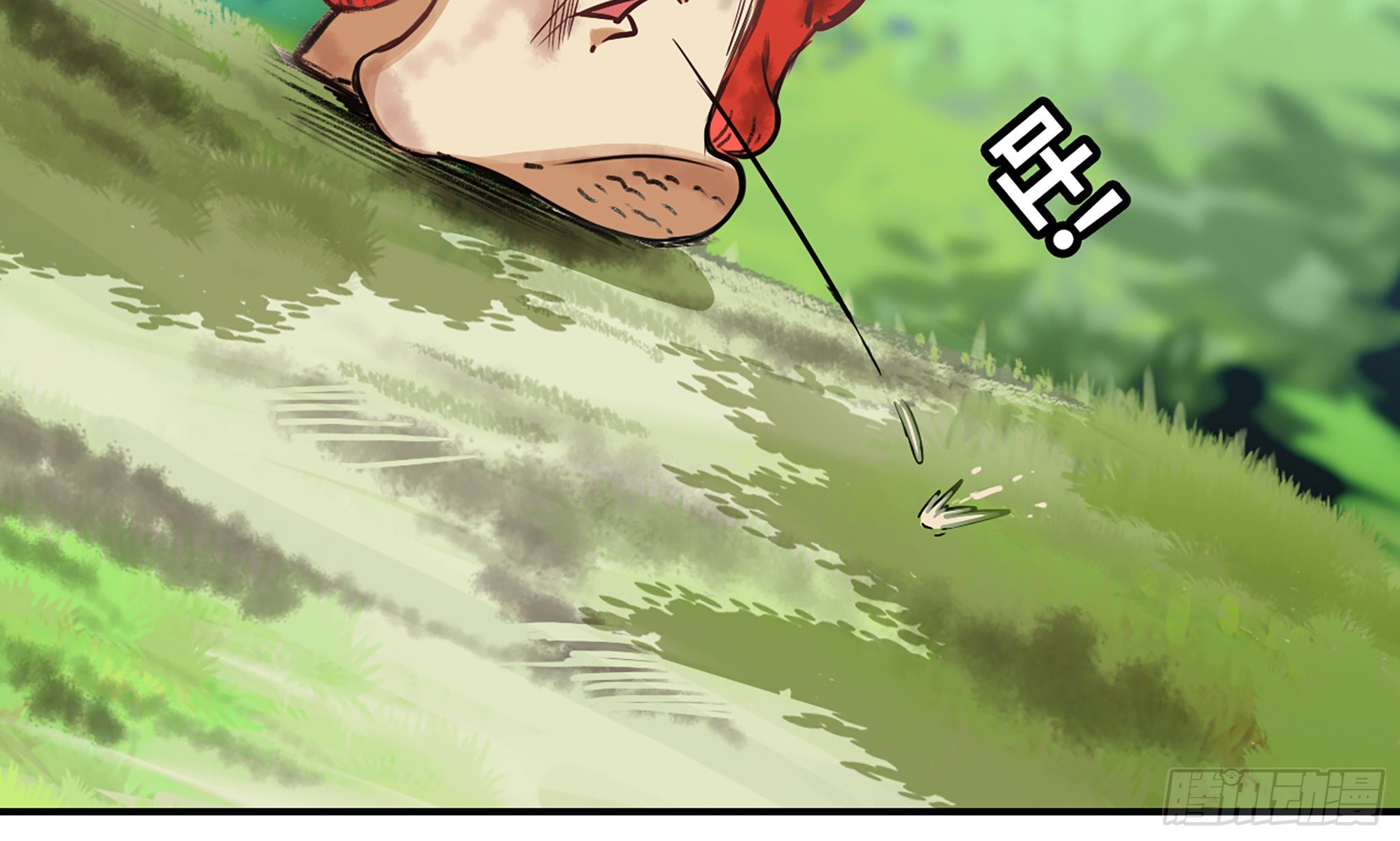 3-蜗牛的战斗106
