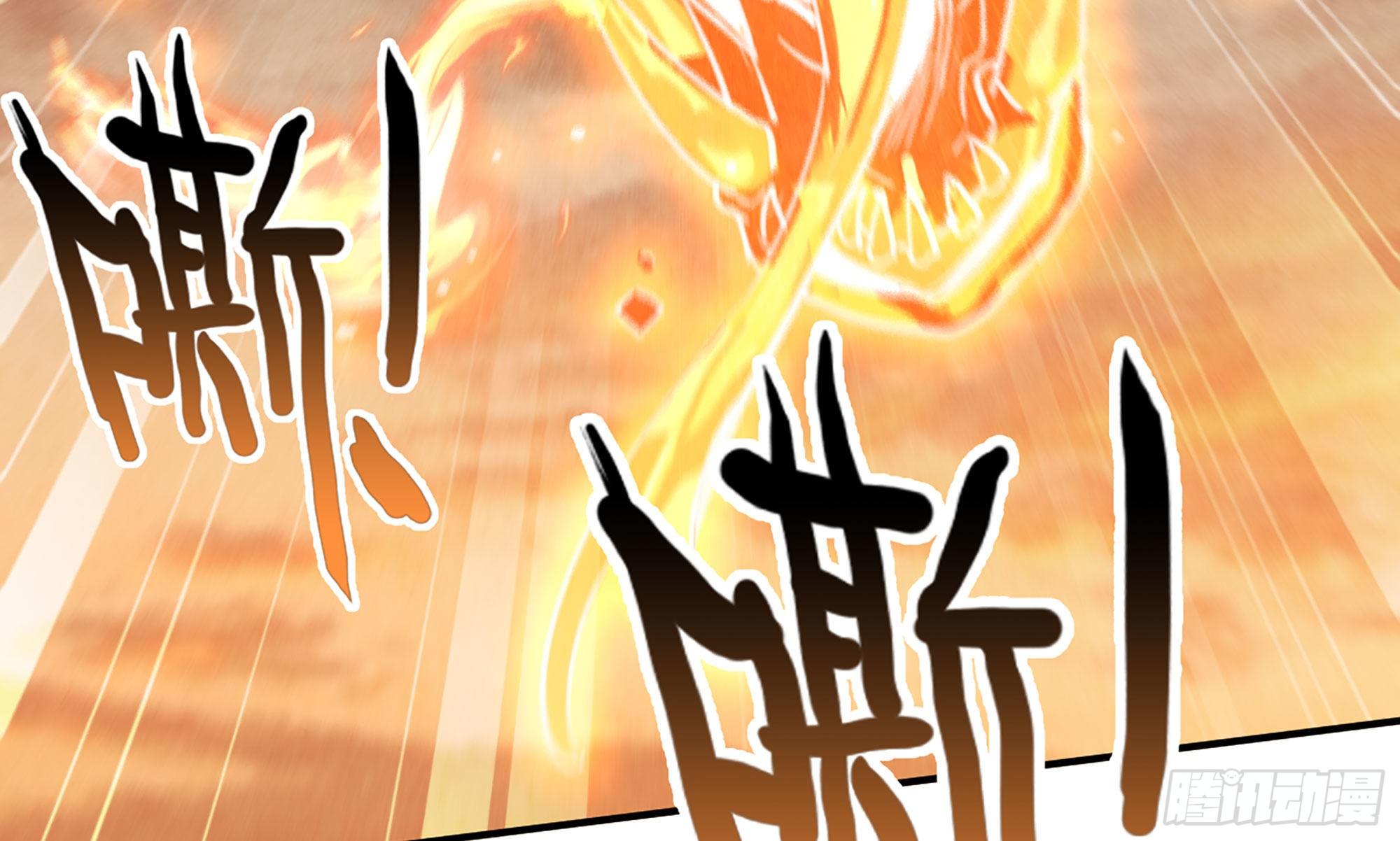 0-序章69
