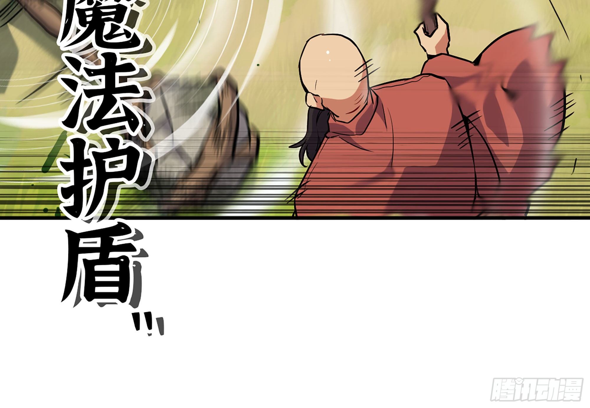 20- 烈焰鸟32