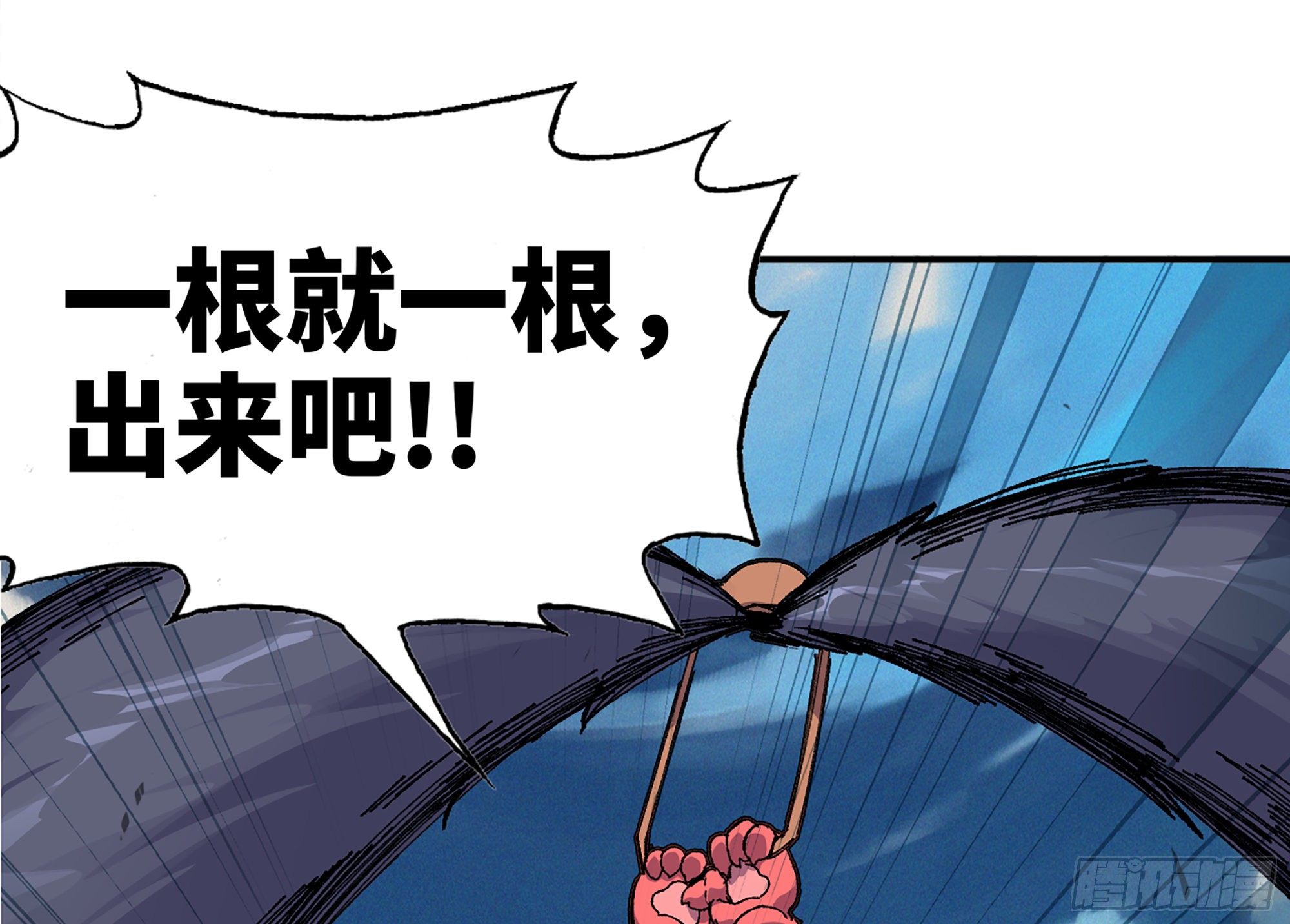 37- 更新150