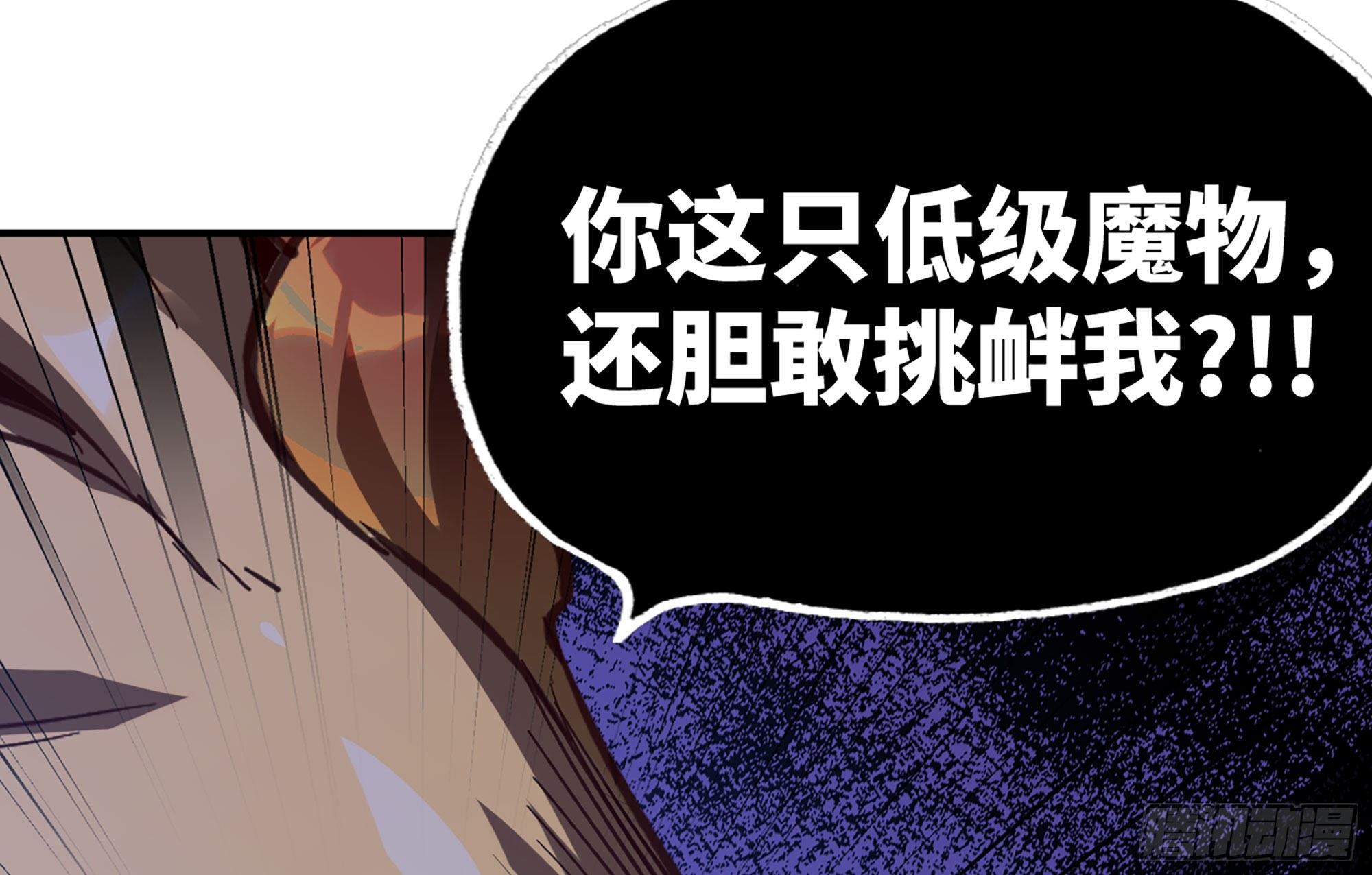 22- 鸟的报恩？123