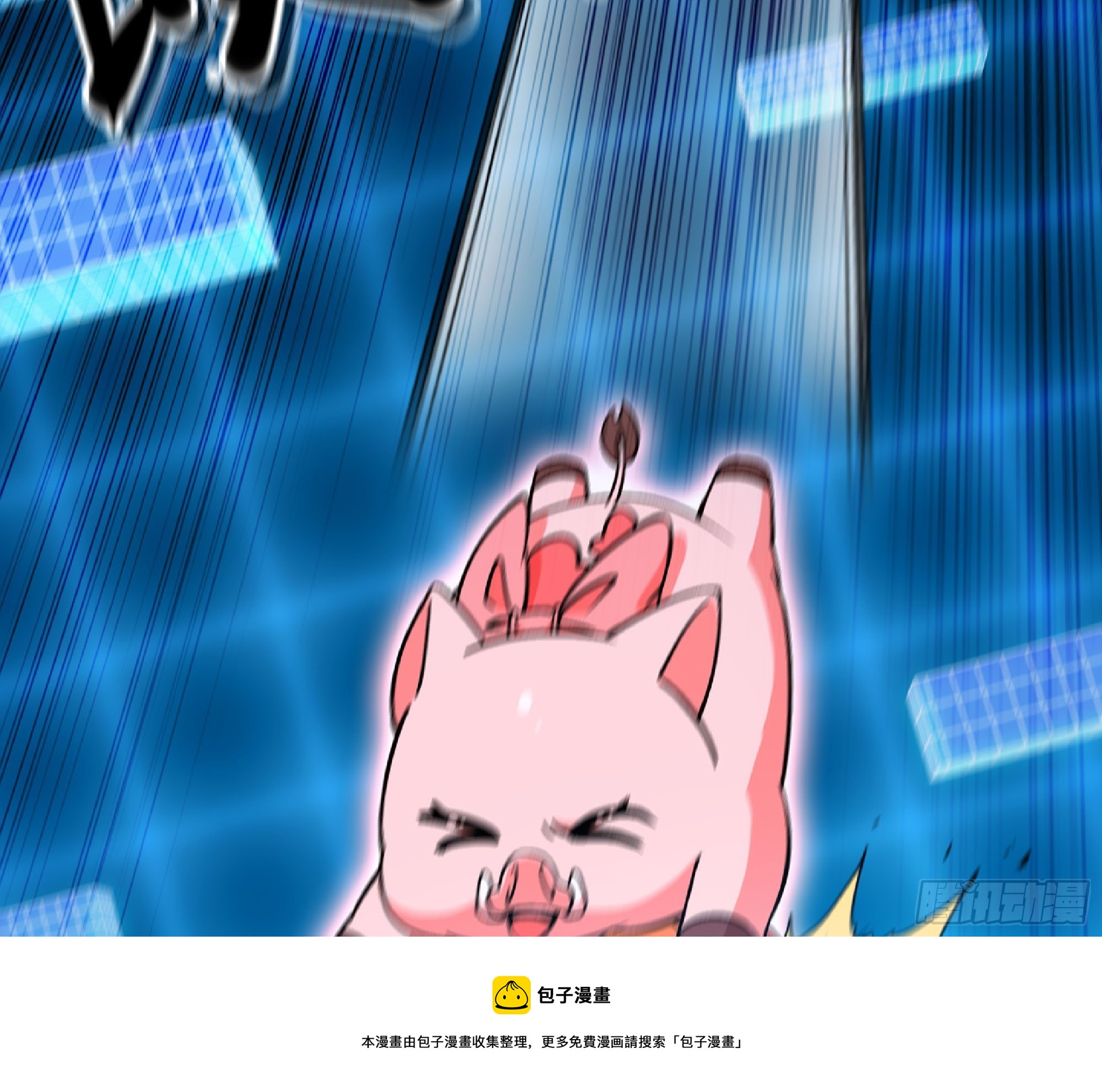 50- 要走就一起走12