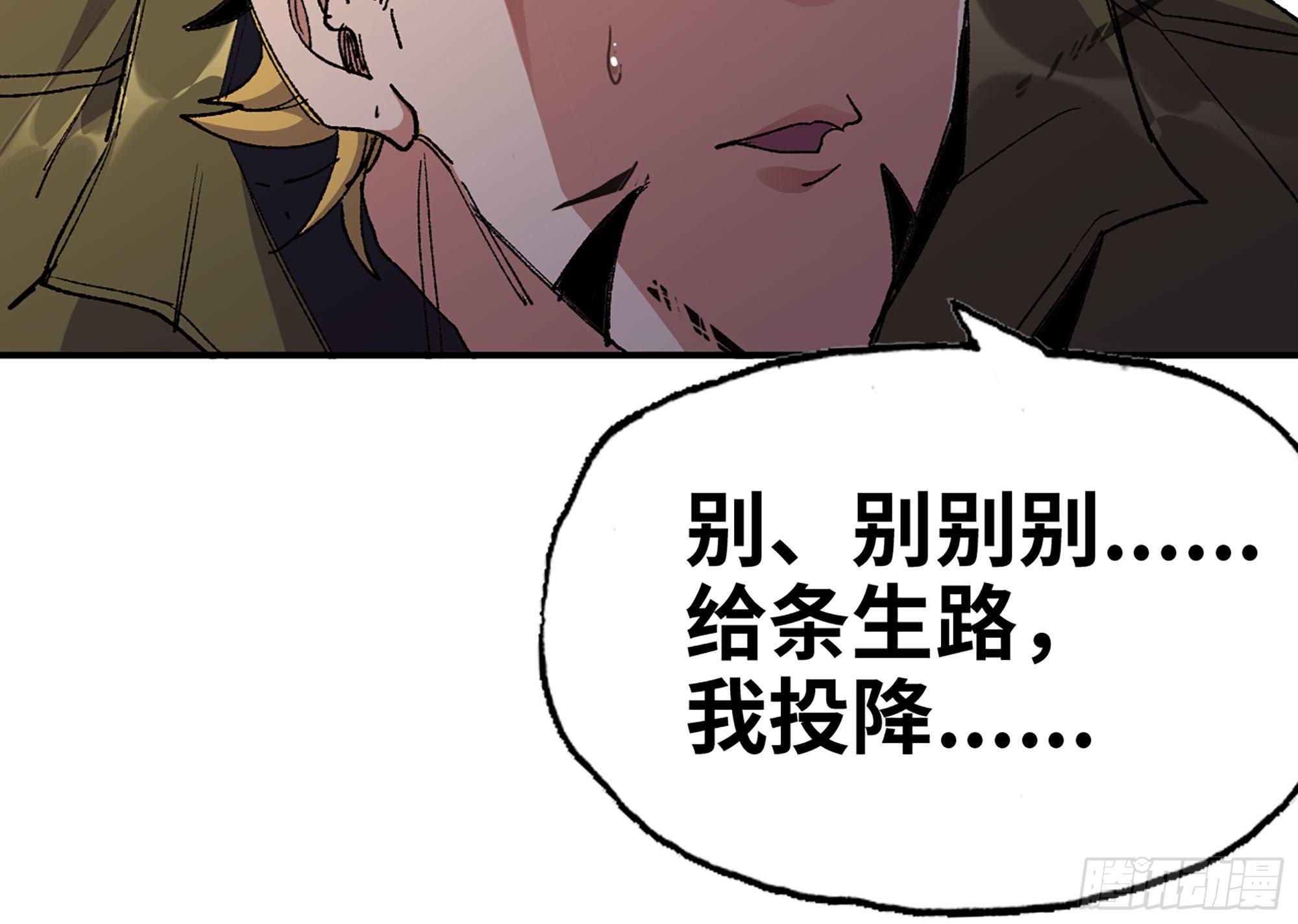 32- 更新271