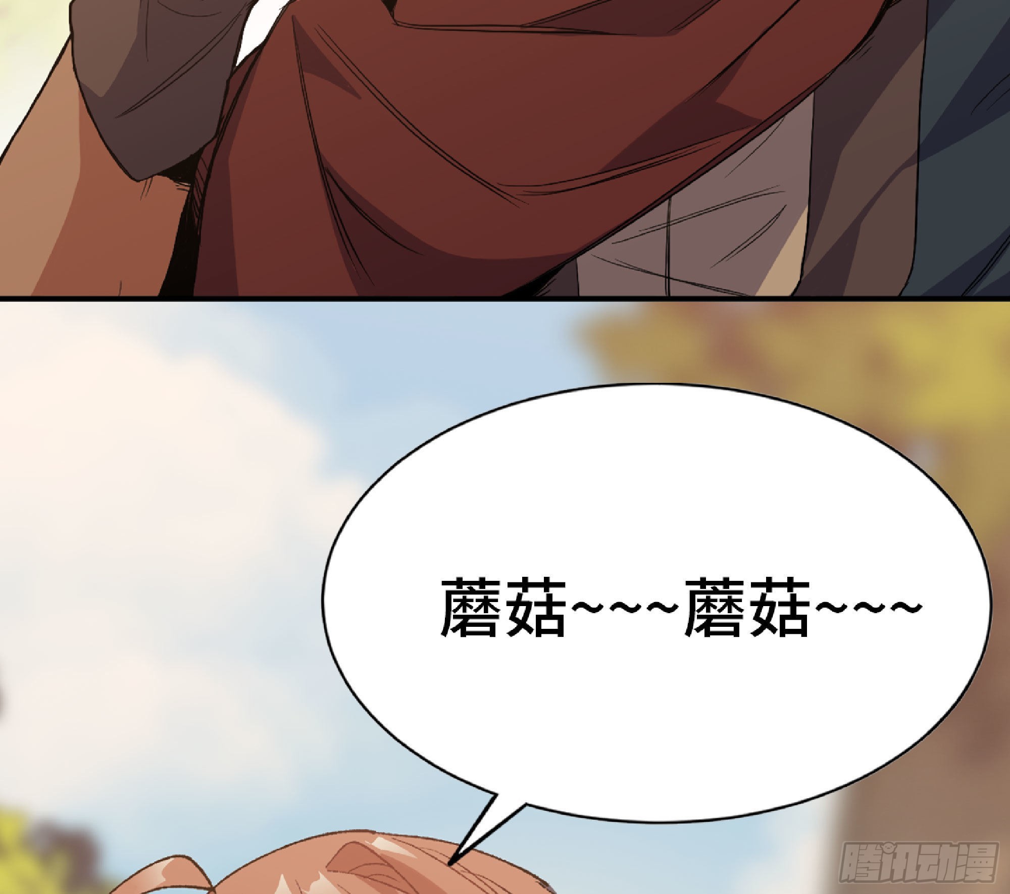 59 纯洁度94