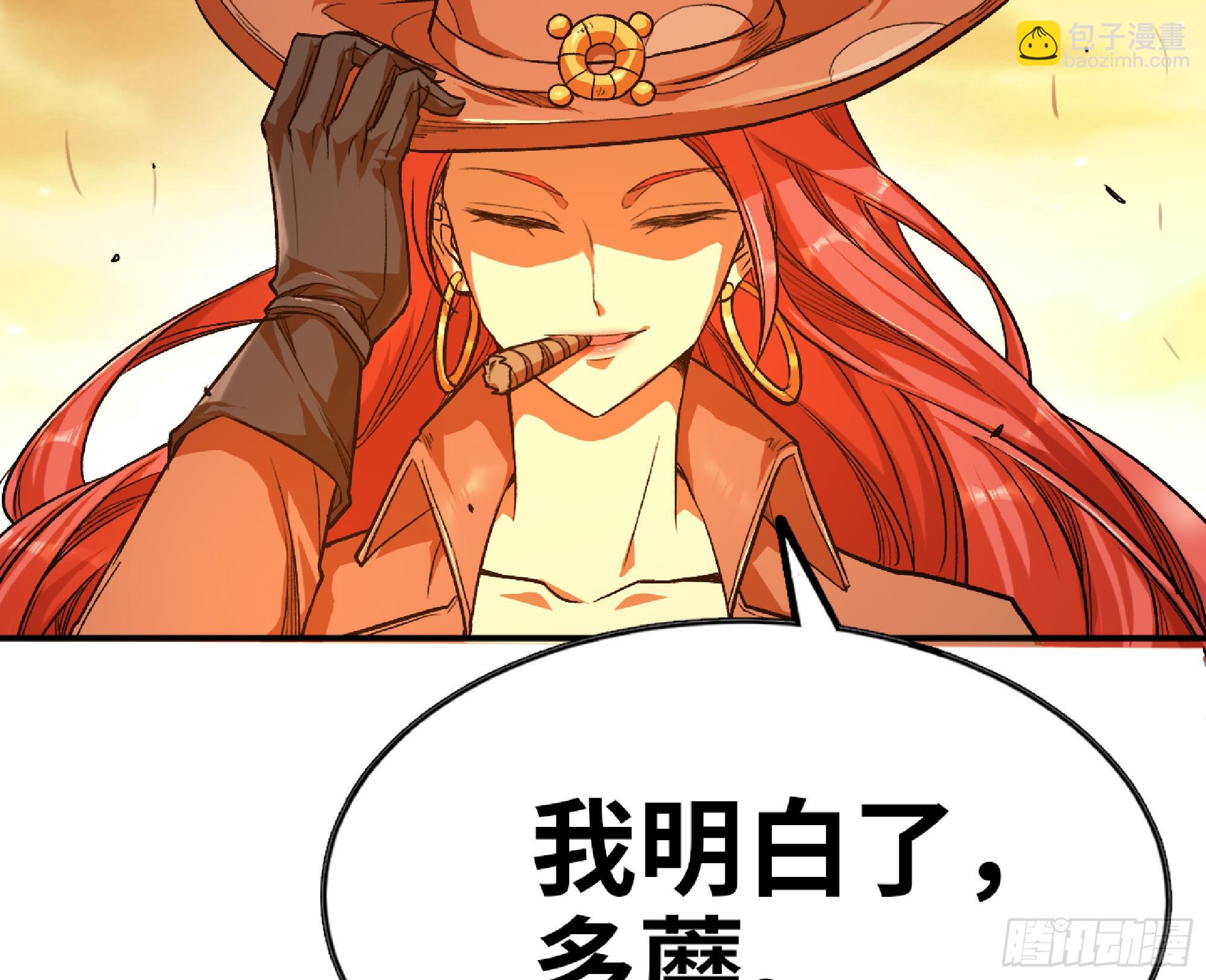76- 新的任务72