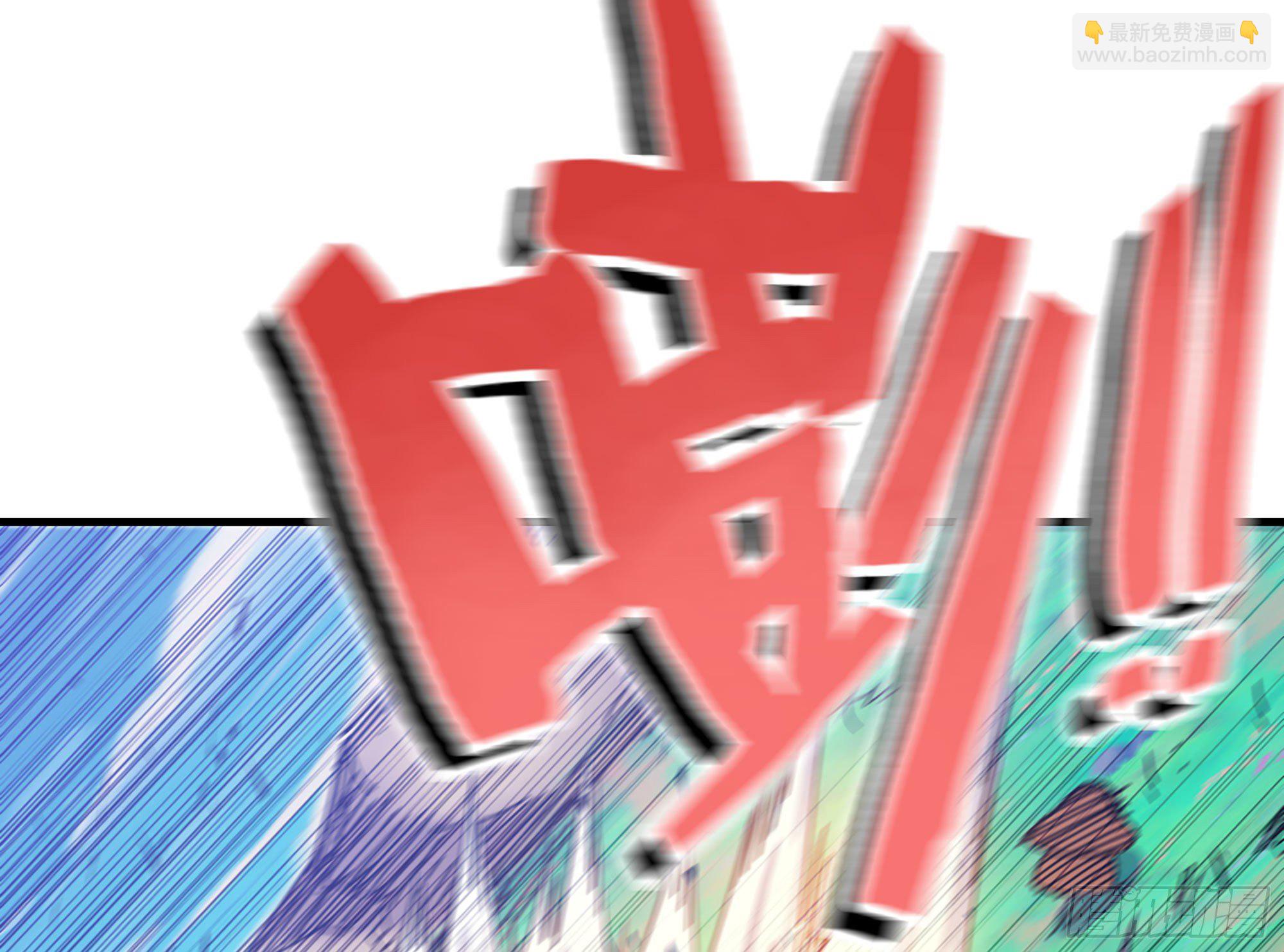 29- 清场114