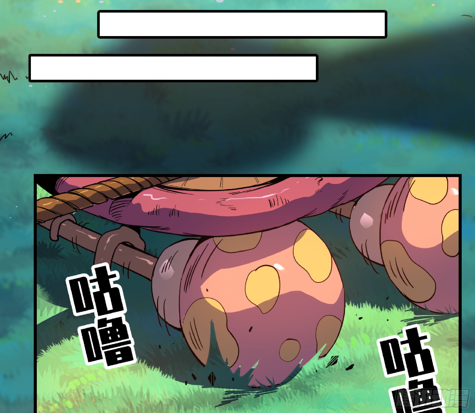 78 修行开始78