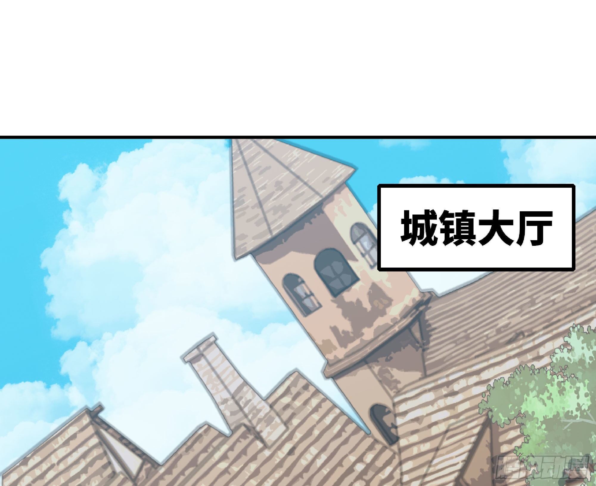 47- 潜入81