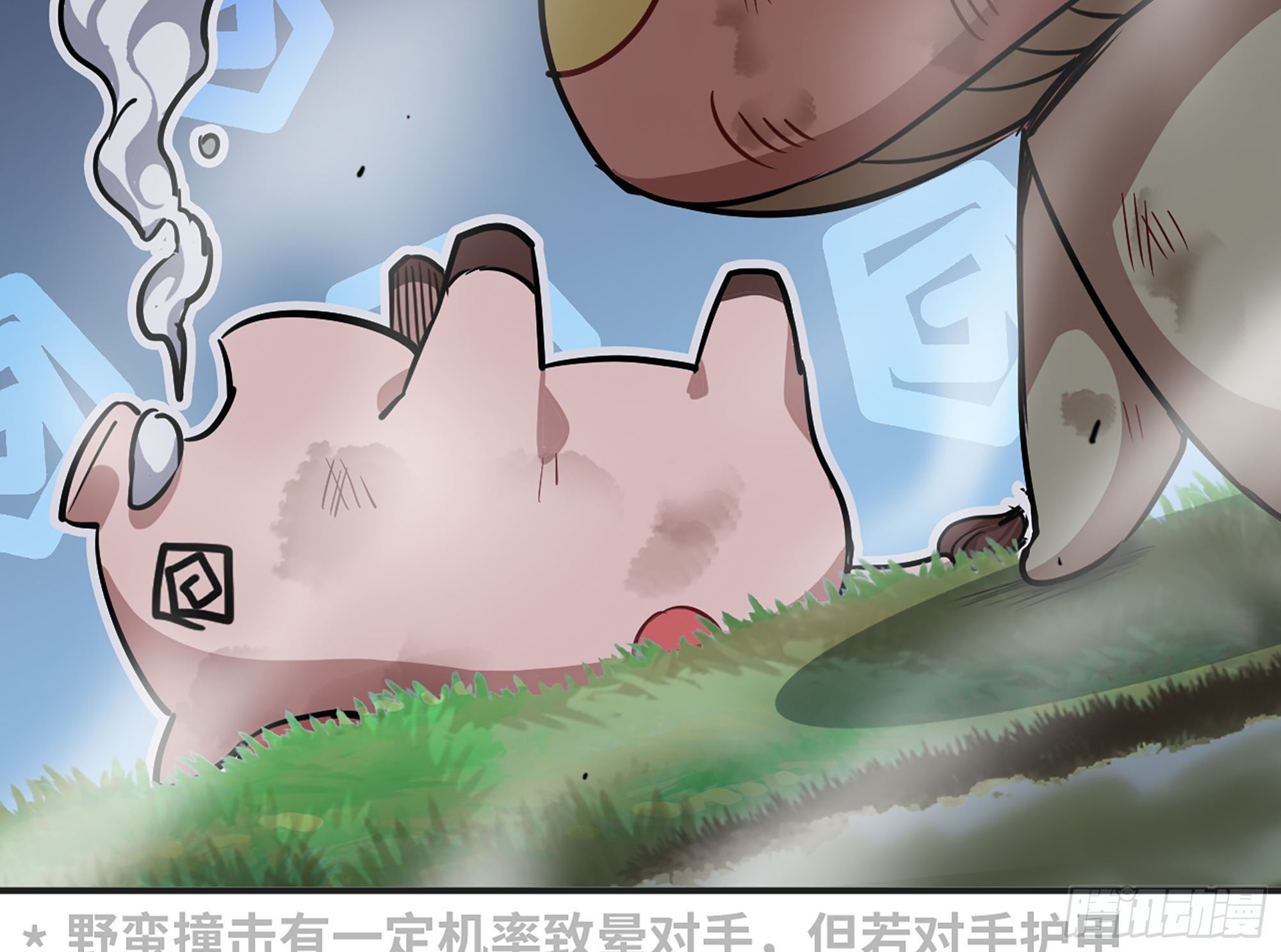 16- 连更0233