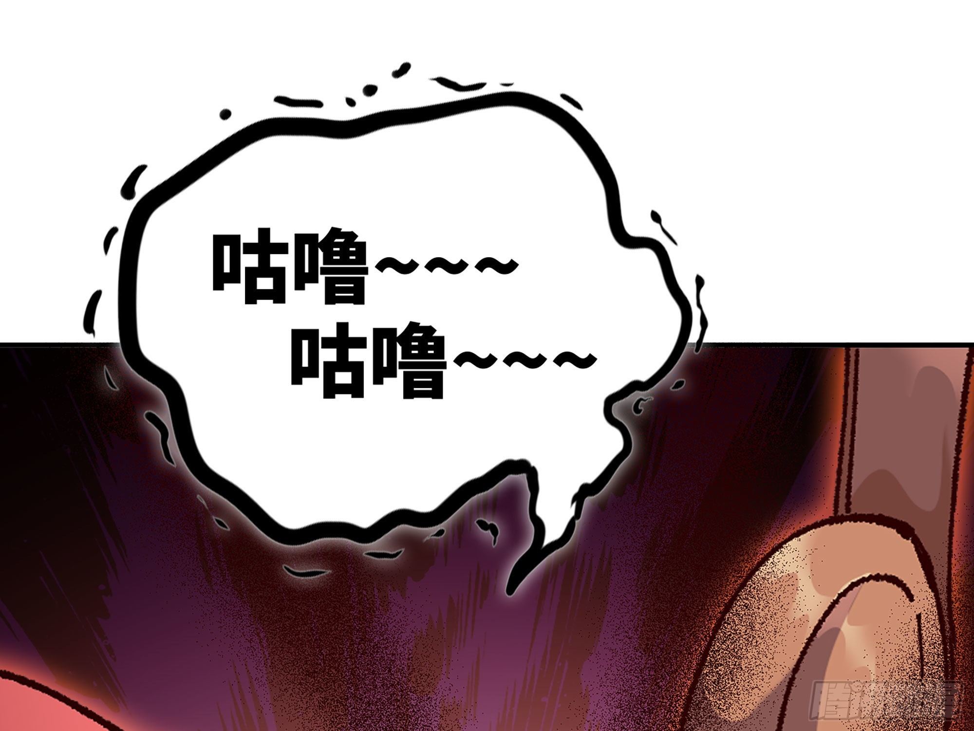 29- 清场208