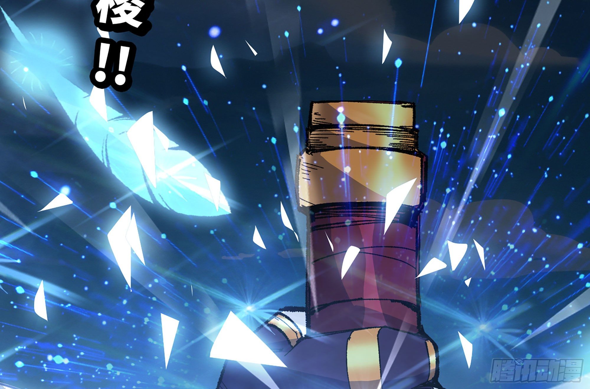 31- 更新144