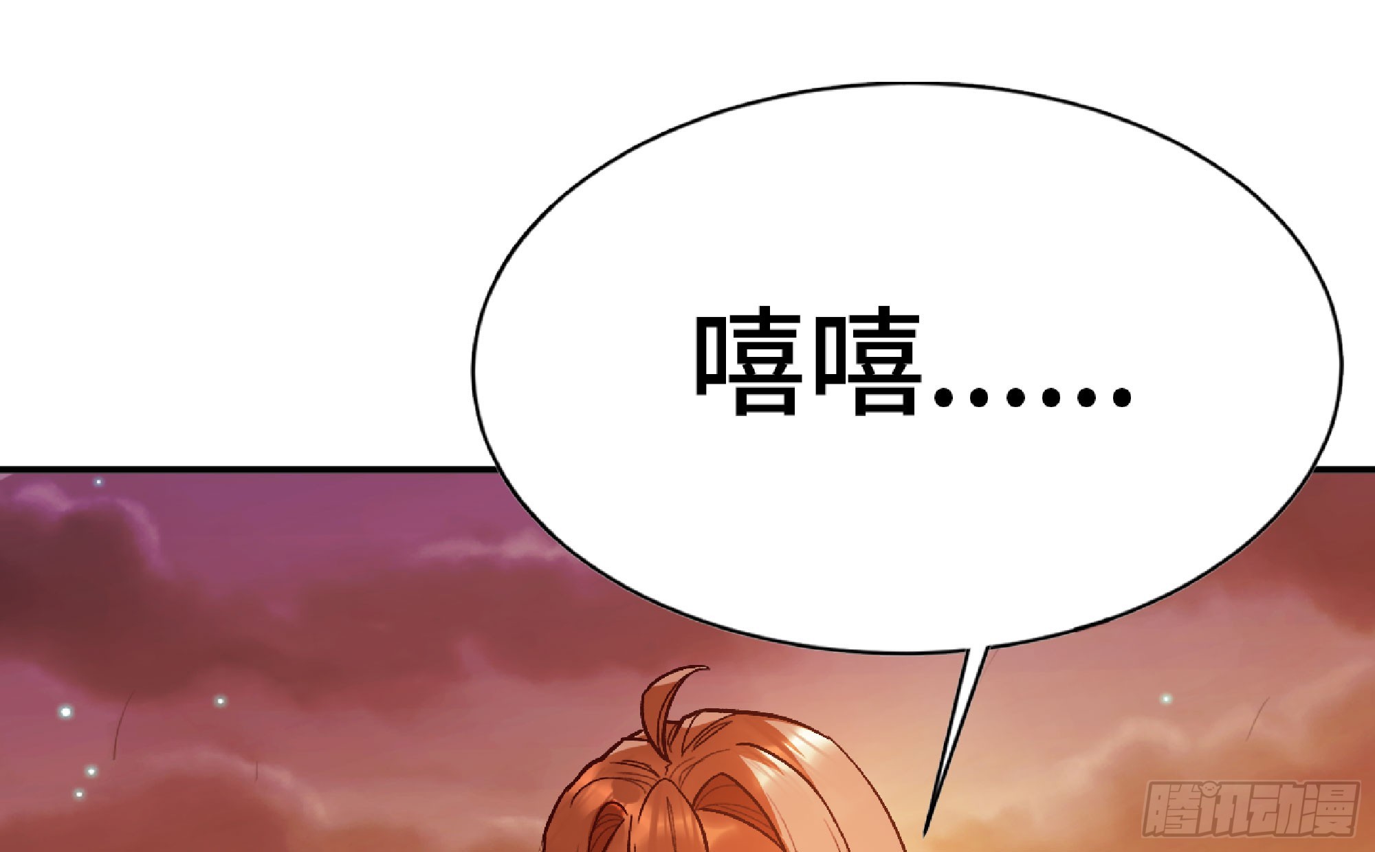 75 形态切换81