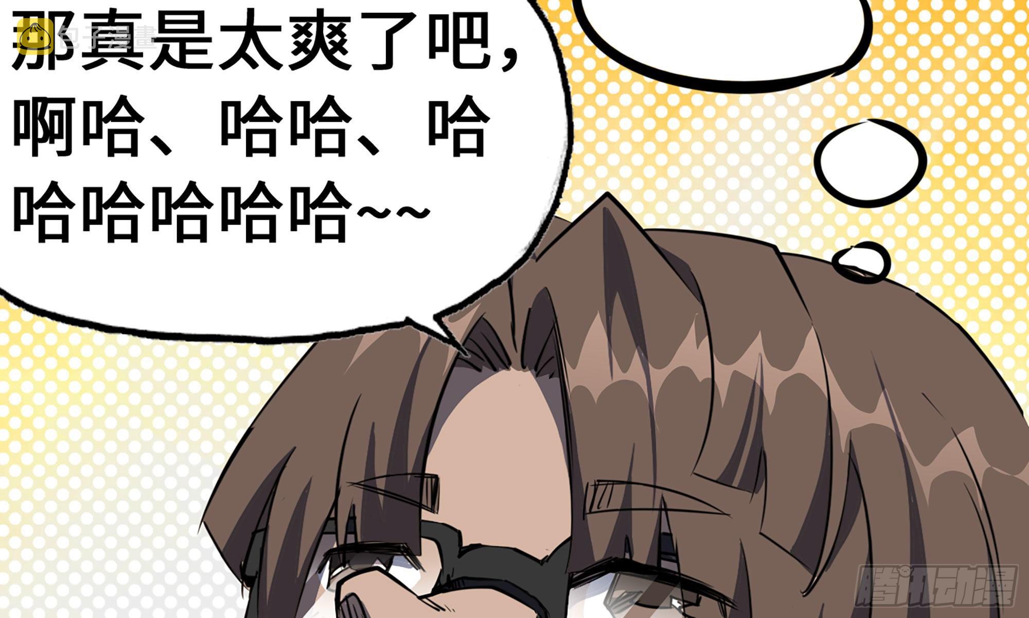 1- 我的人生75