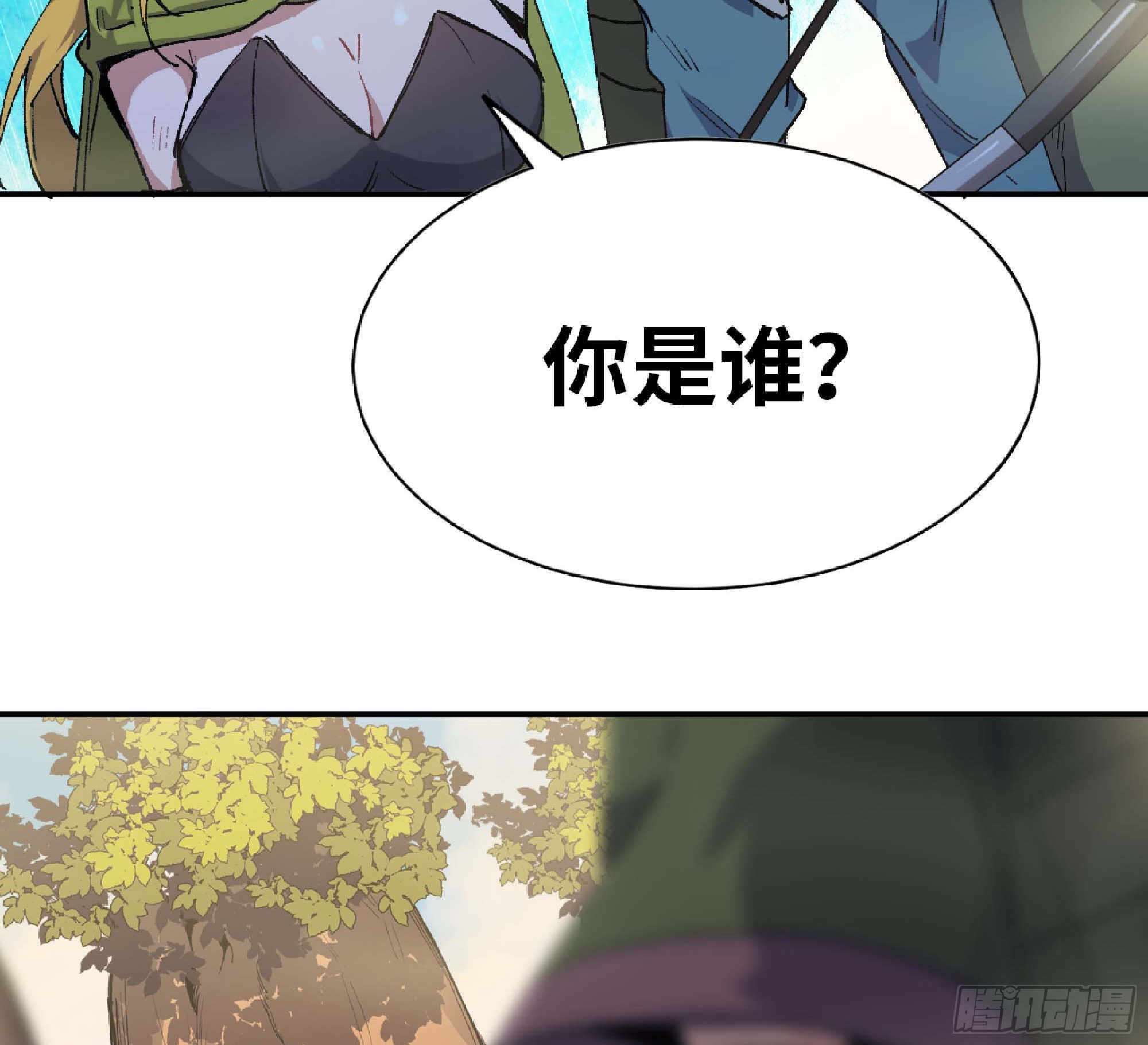58 正义的牛仔69