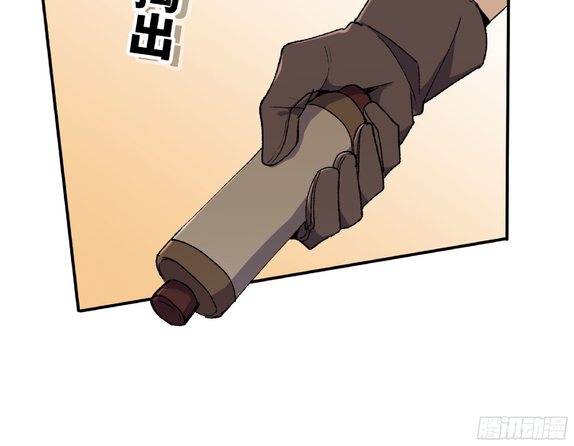 60 古代遗迹47
