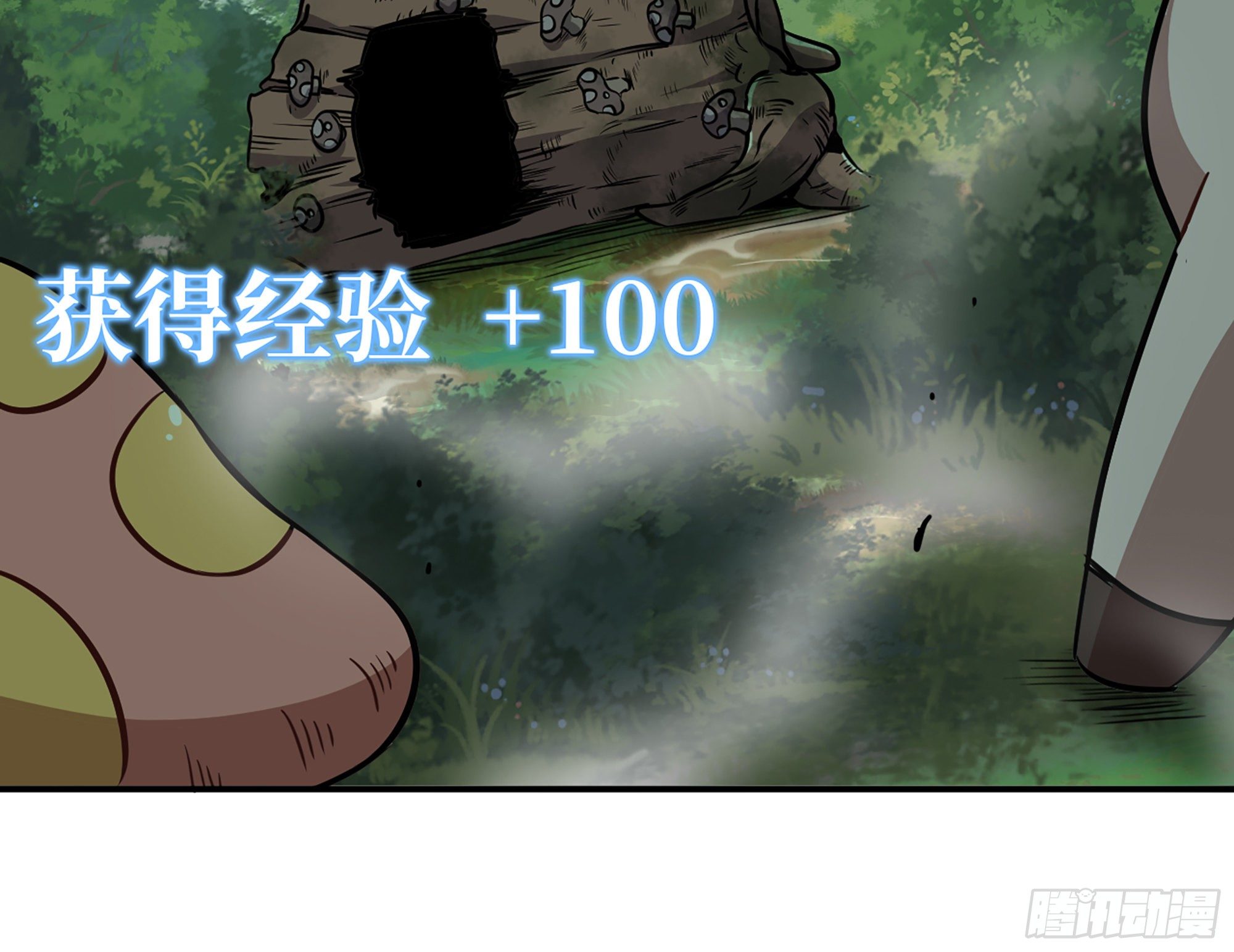16- 连更0295