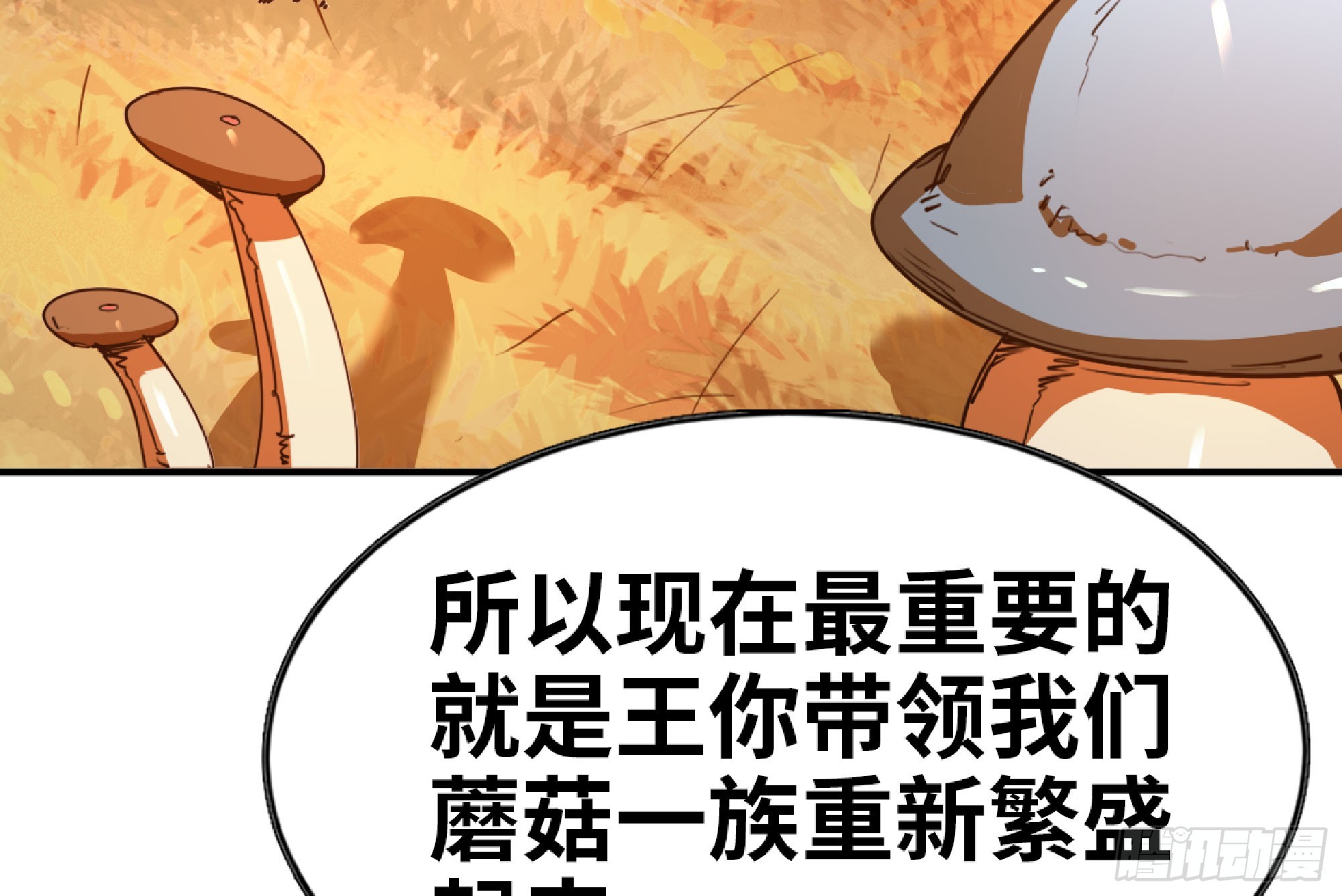 76- 新的任务5
