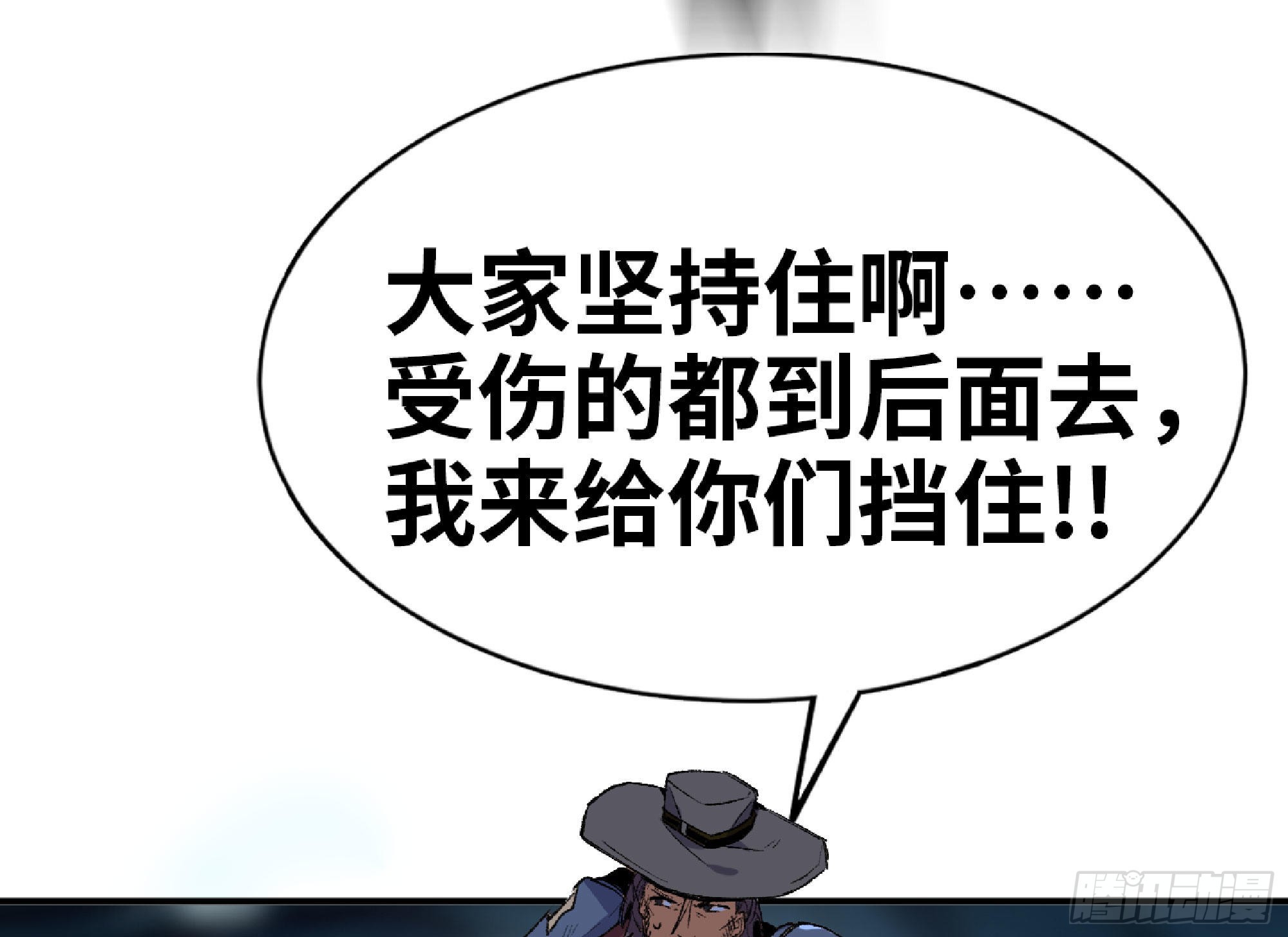 62 超净化射击16