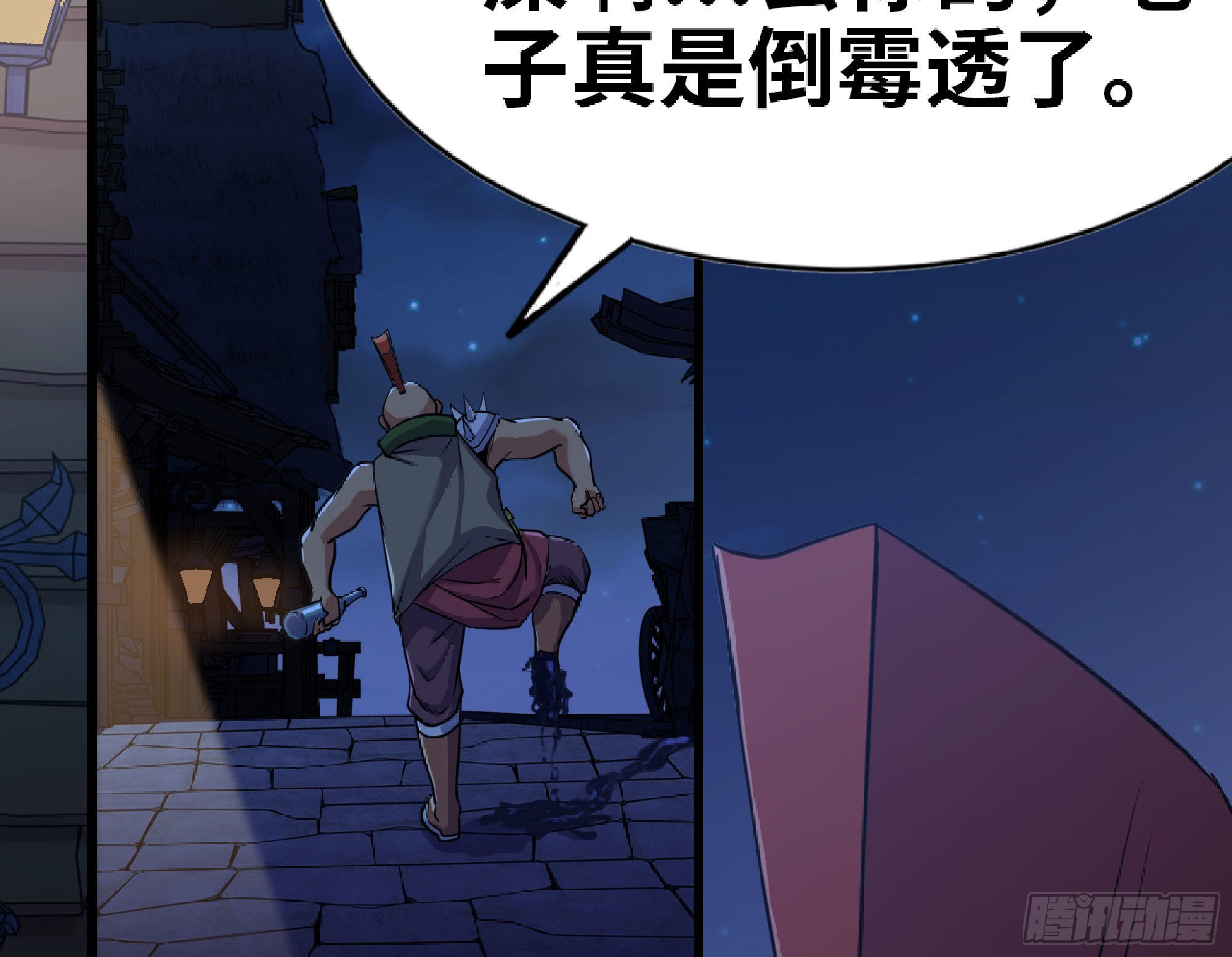 54- 适应身体127