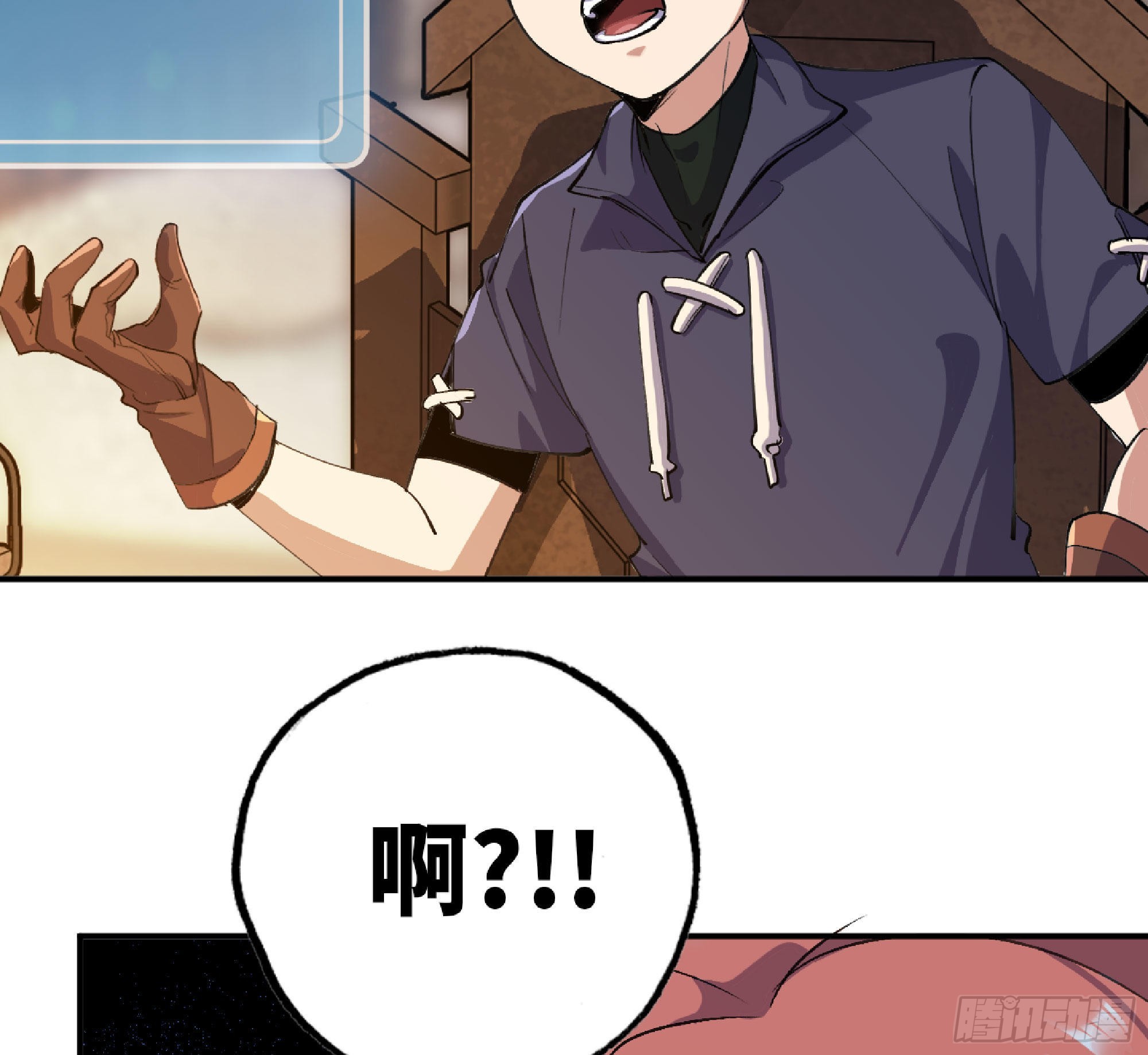 54- 适应身体106